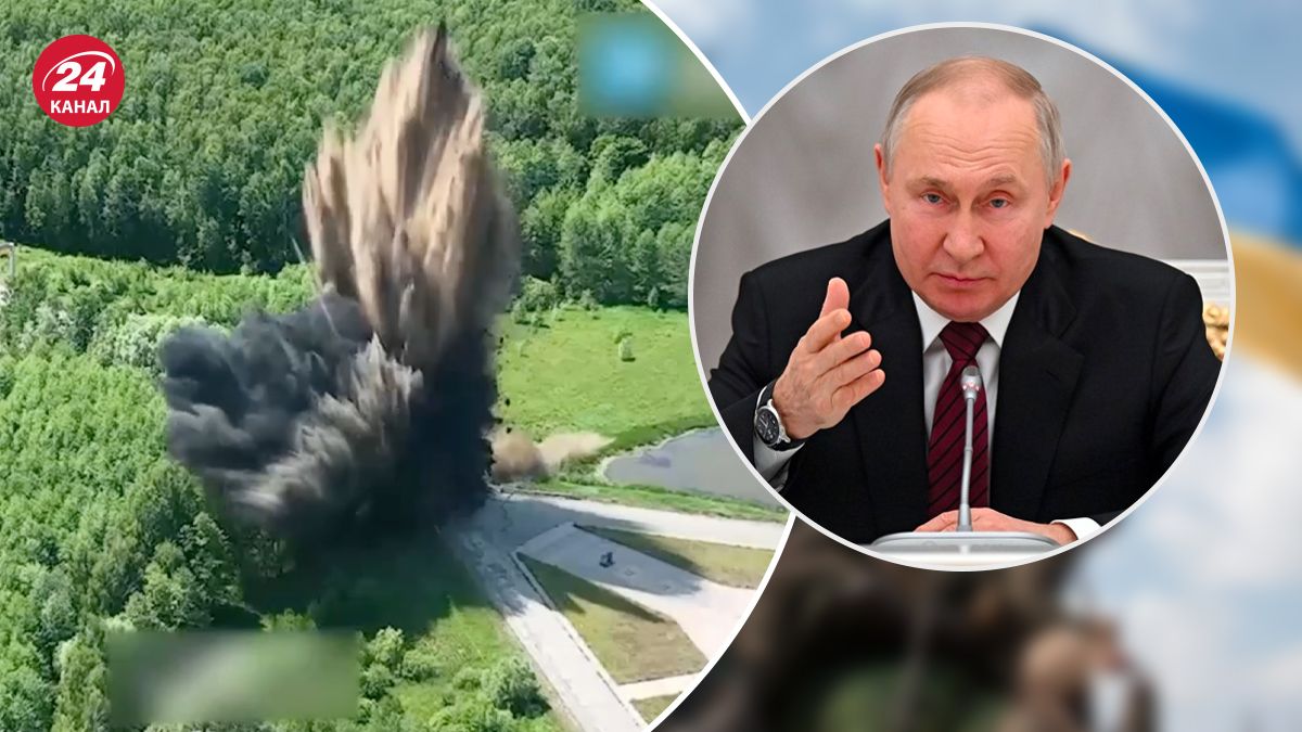 Подрыв пути на границе России, Беларуси и Украины Подрыв пути на границе России, Беларуси и Украины