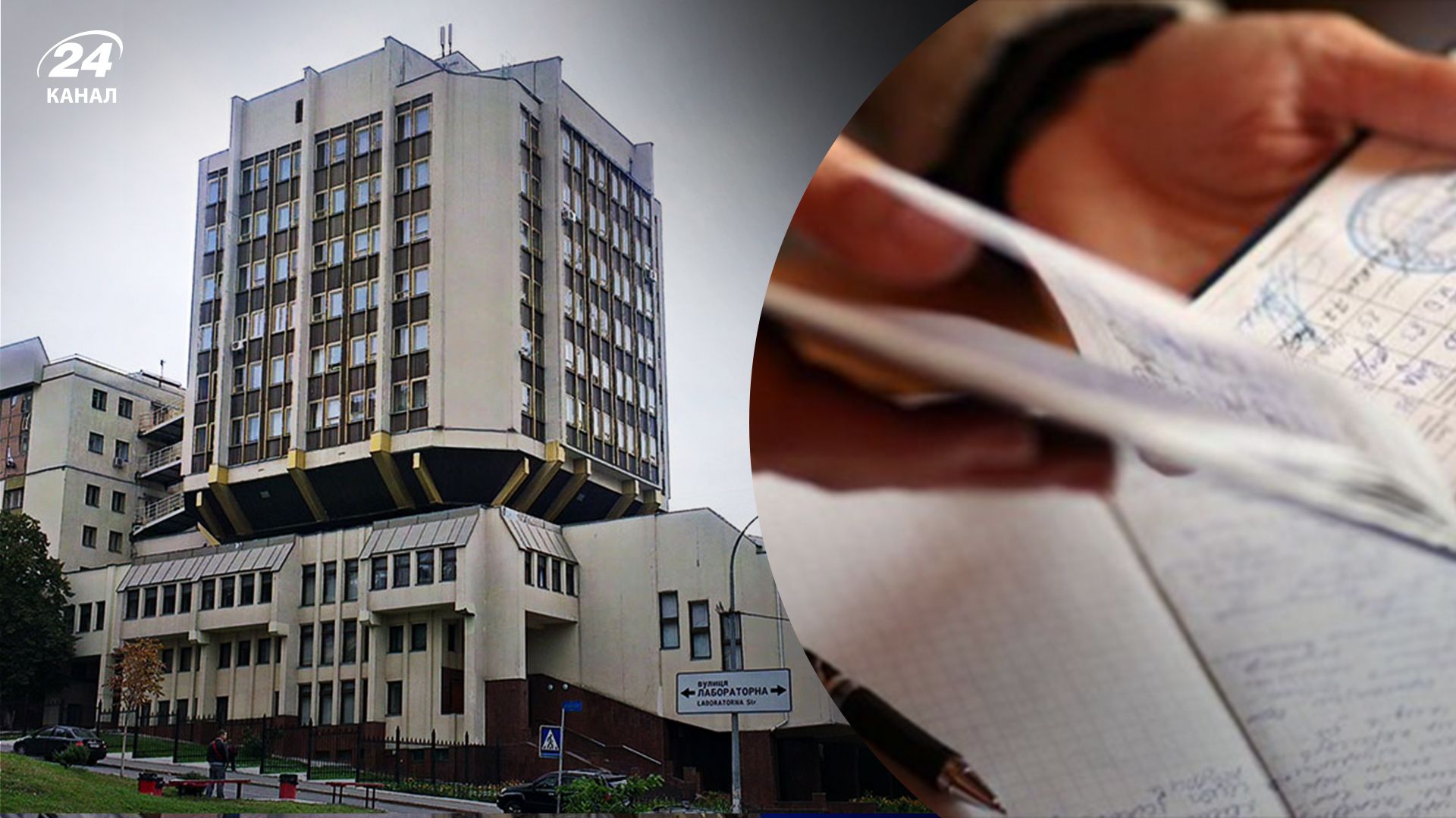 Довела до інсульту студента: у КНЛУ звинувачують викладачку в булінгу 17-річного хлопця - 24 Канал Довела до інсульту студента: у КНЛУ звинувачують викладачку в булінгу 17-річного хлопця - 24 Канал