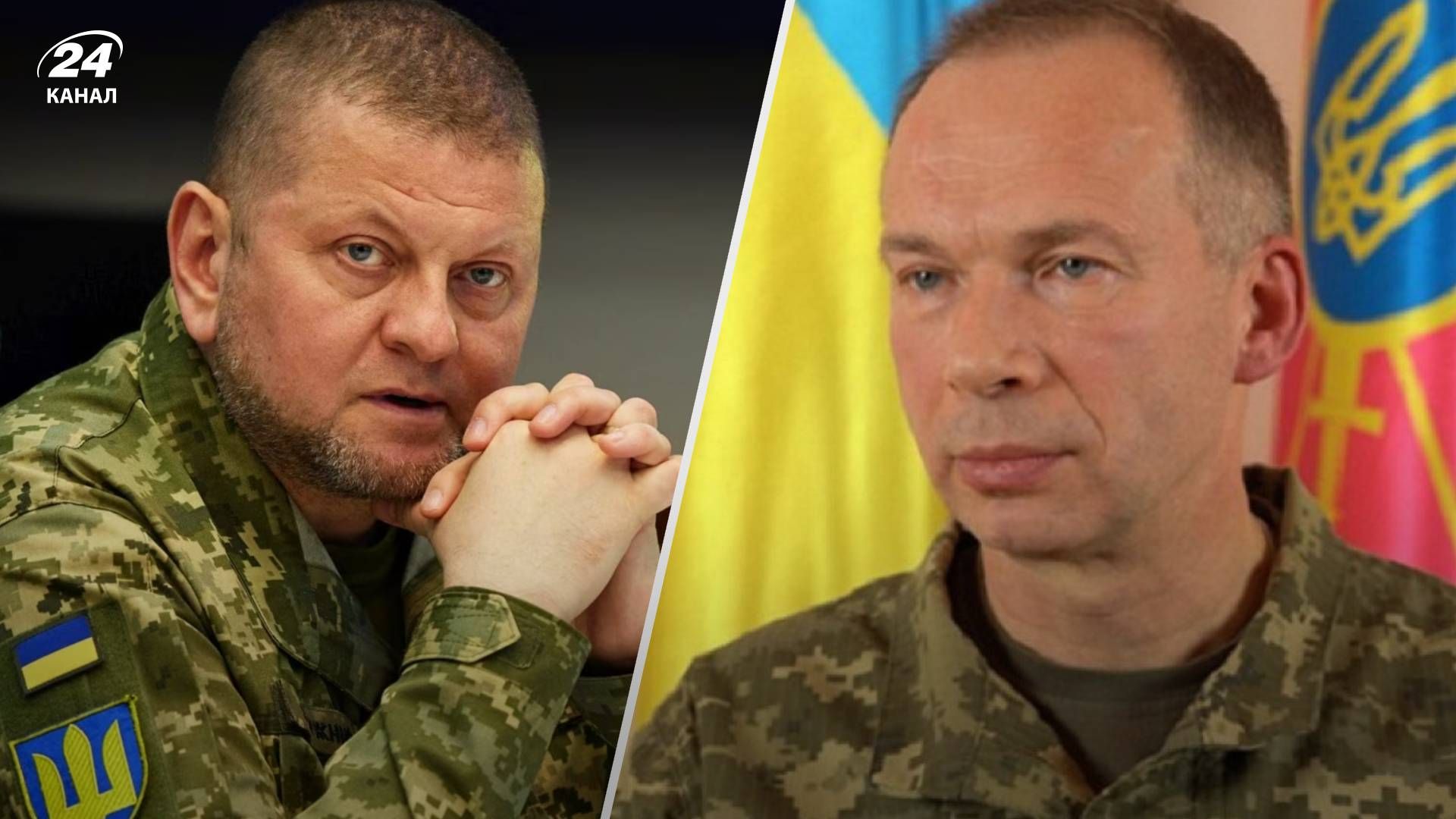 алужного та Сирського Росія оголосила в розшук - чому росіяни розшукують наших генералів алужного та Сирського Росія оголосила в розшук - чому росіяни розшукують наших генералів