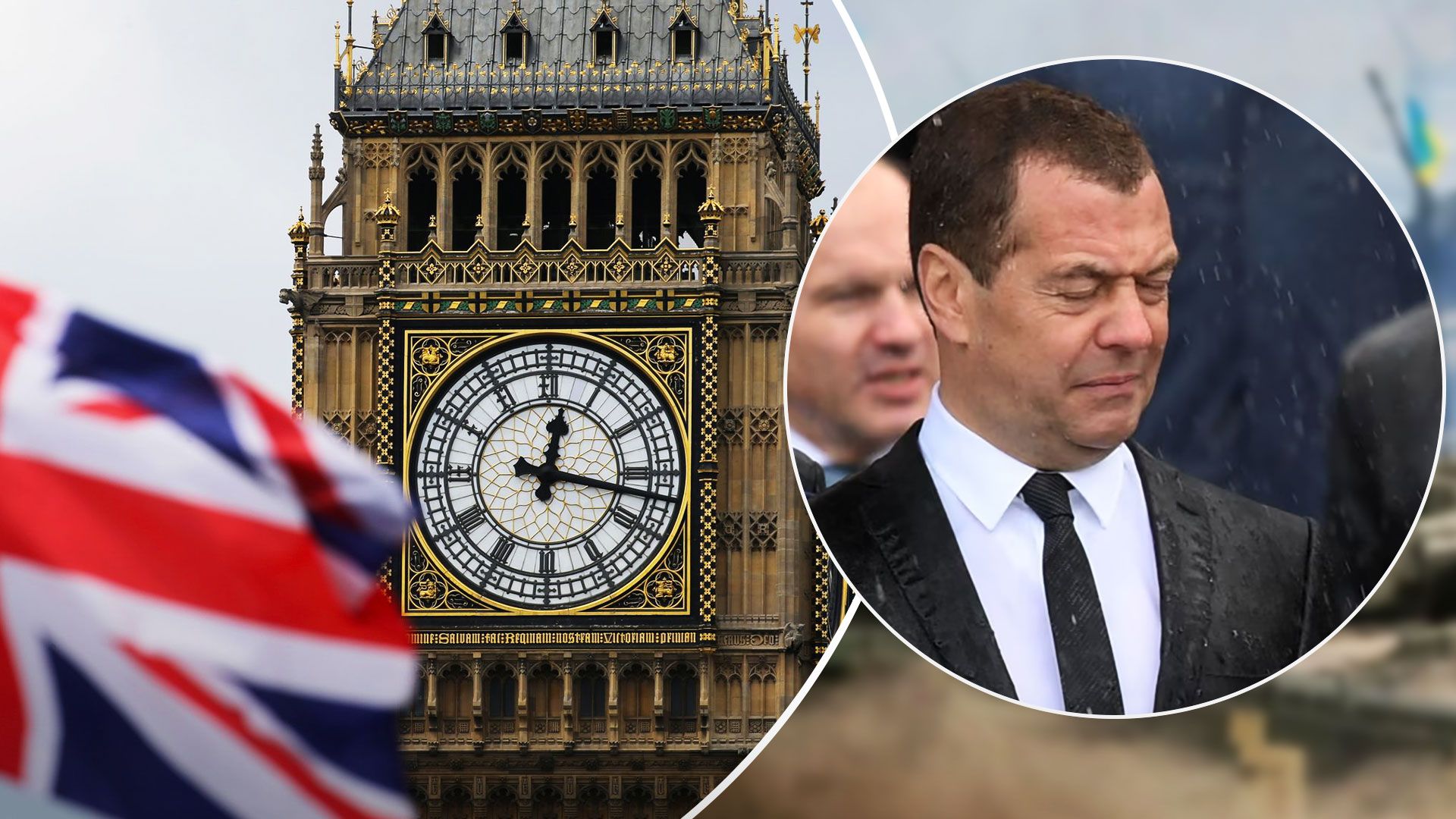 Медведєв заявив, що Британія воює проти Росії - 24 Канал Медведєв заявив, що Британія воює проти Росії - 24 Канал