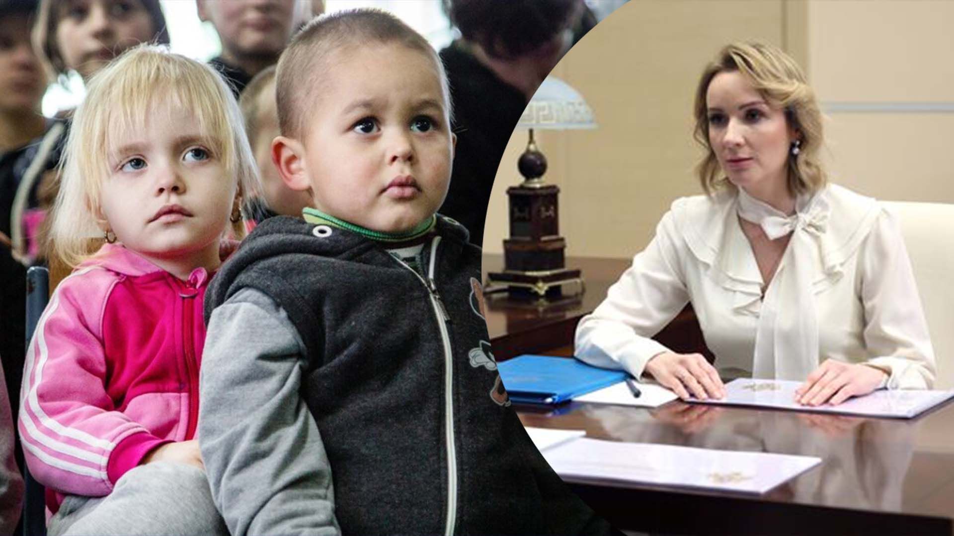 Росія викрадає українських дітей Росія викрадає українських дітей