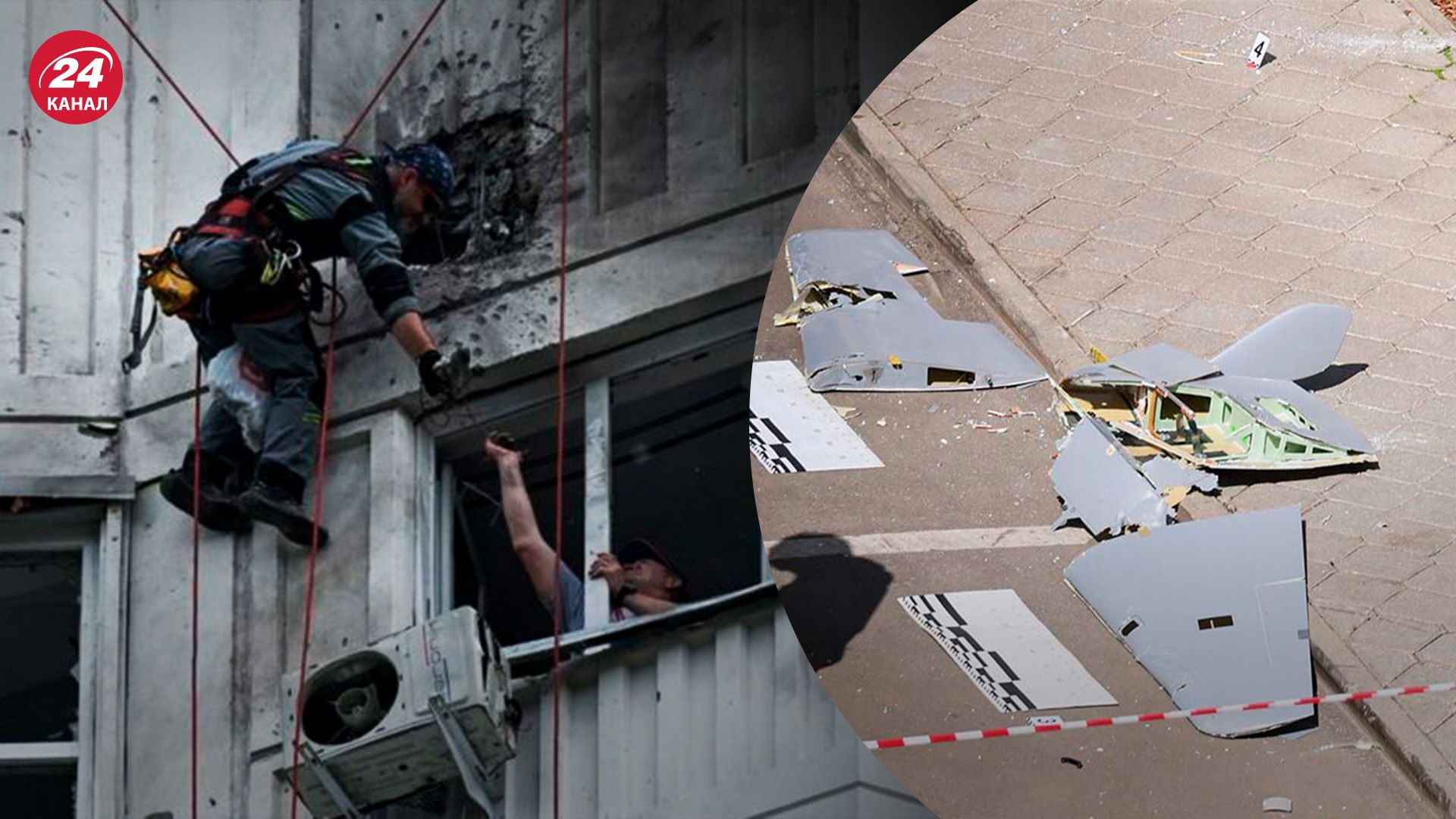 Російська ППО не встигла відпрацювати по БпЛА Російська ППО не встигла відпрацювати по БпЛА