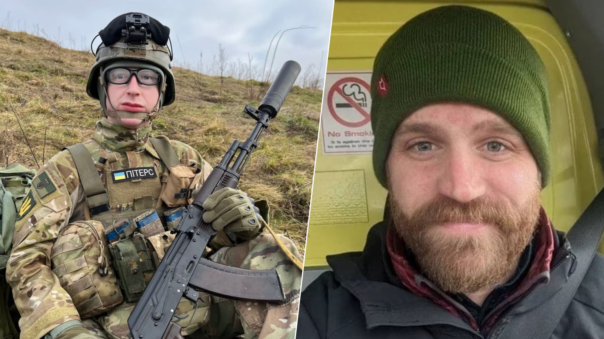 Потери на войне - истории военных США, погибших на войне в Украине - 24 Канал Потери на войне - истории военных США, погибших на войне в Украине - 24 Канал