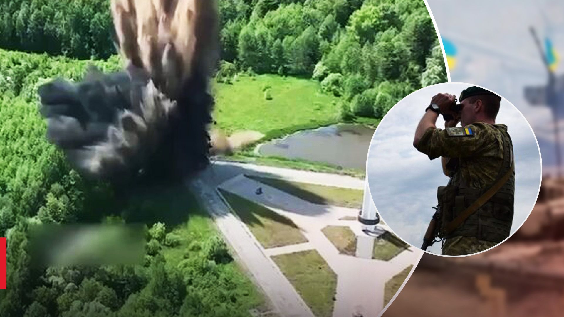 Россияне взорвали мост на стыке границ Россияне взорвали мост на стыке границ