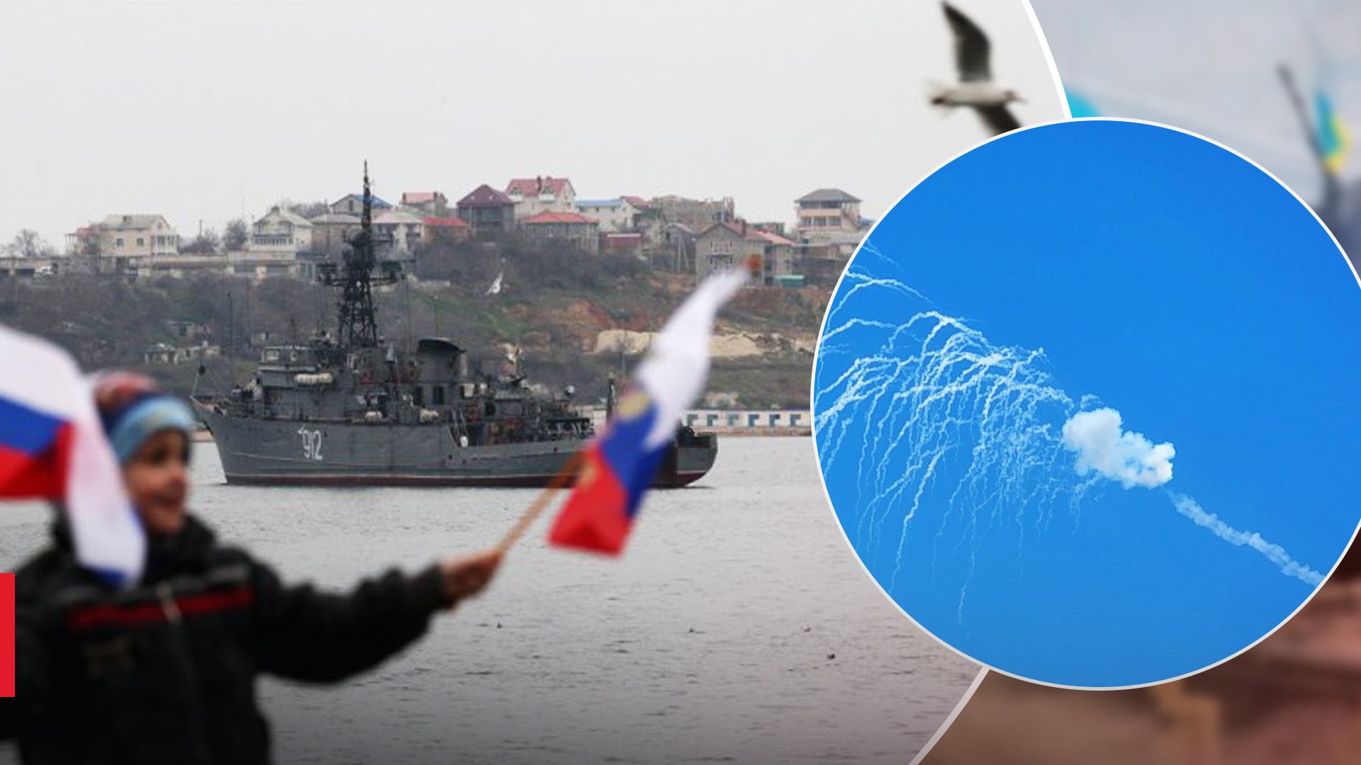 В Севастополі чули стрілянину В Севастополі чули стрілянину