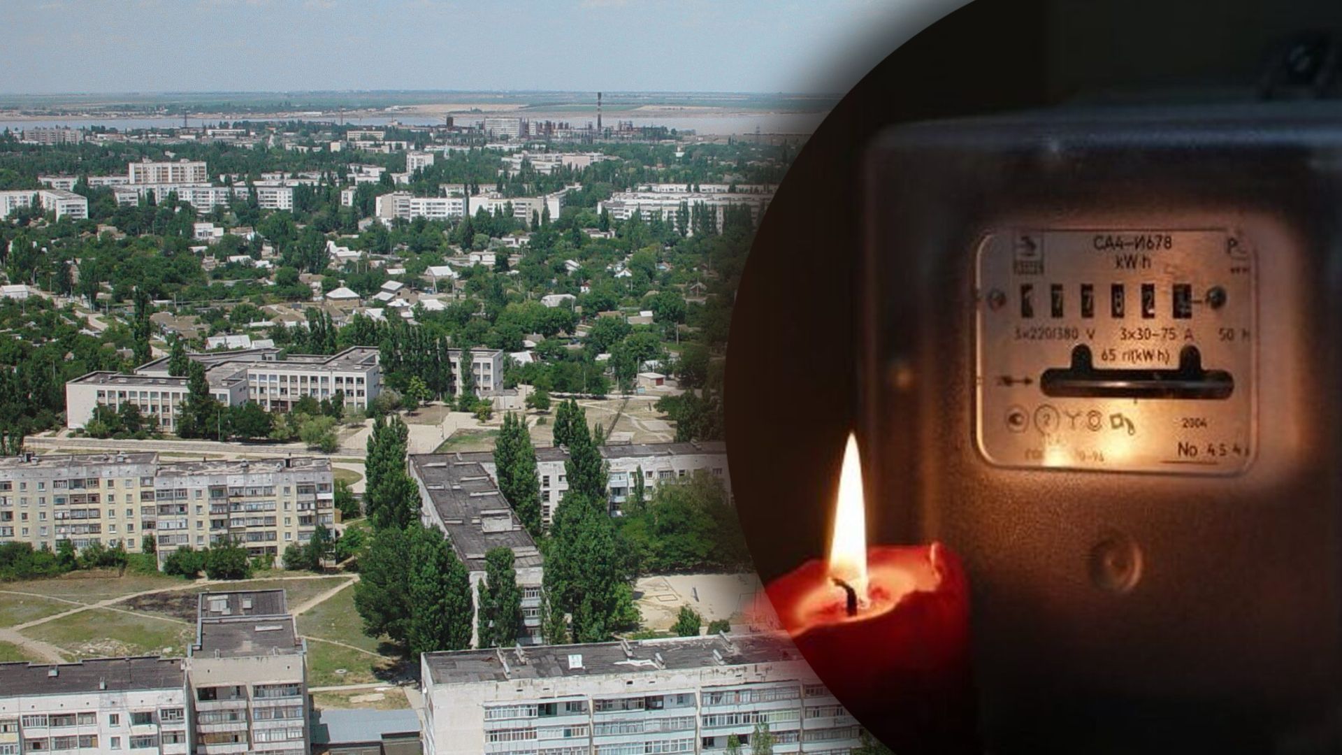 На оккупированных территориях жалуются на отсутствие света и воды На оккупированных территориях жалуются на отсутствие света и воды