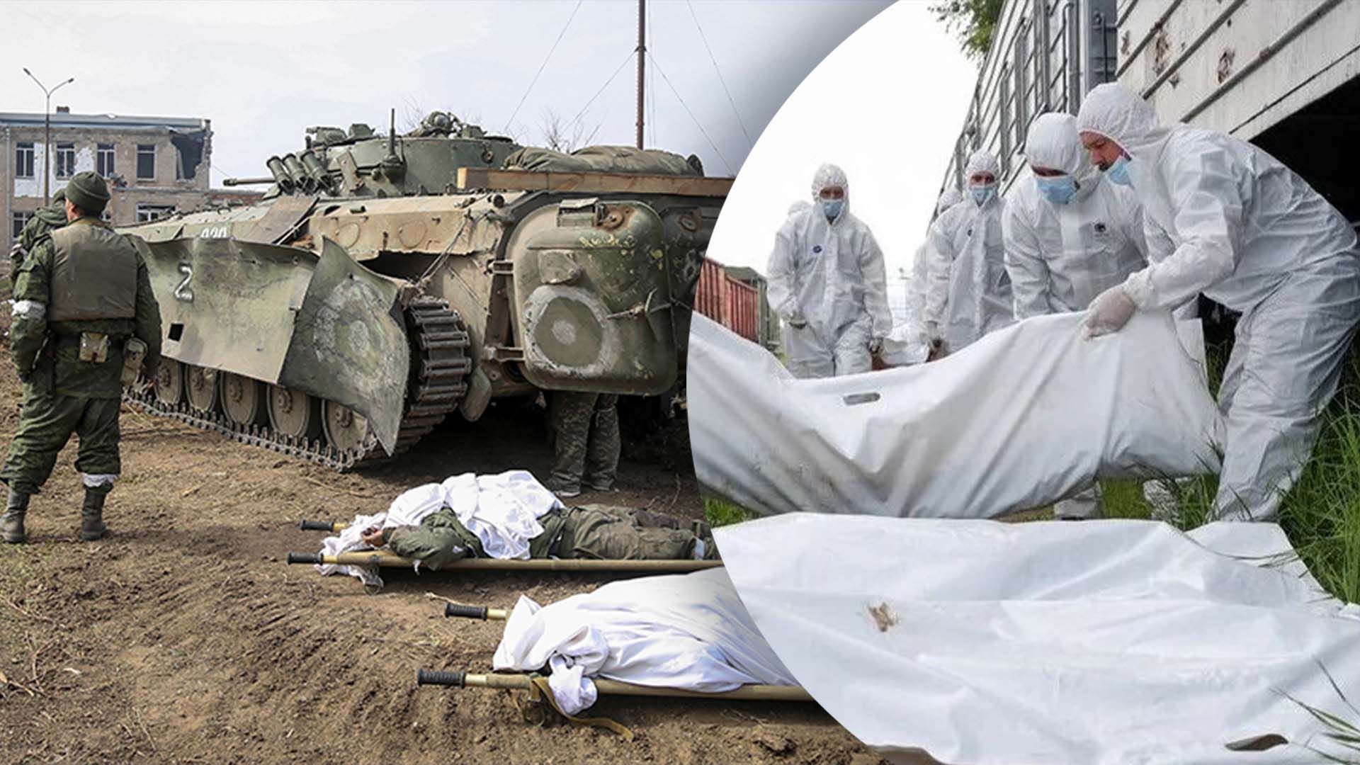 Россияне строят комплексы для трупов Россияне строят комплексы для трупов