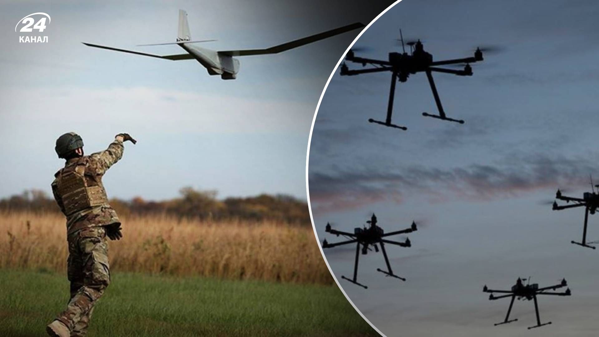 Дроны на фронте - как война повлияла на развитие дронов в Украине Дроны на фронте - как война повлияла на развитие дронов в Украине