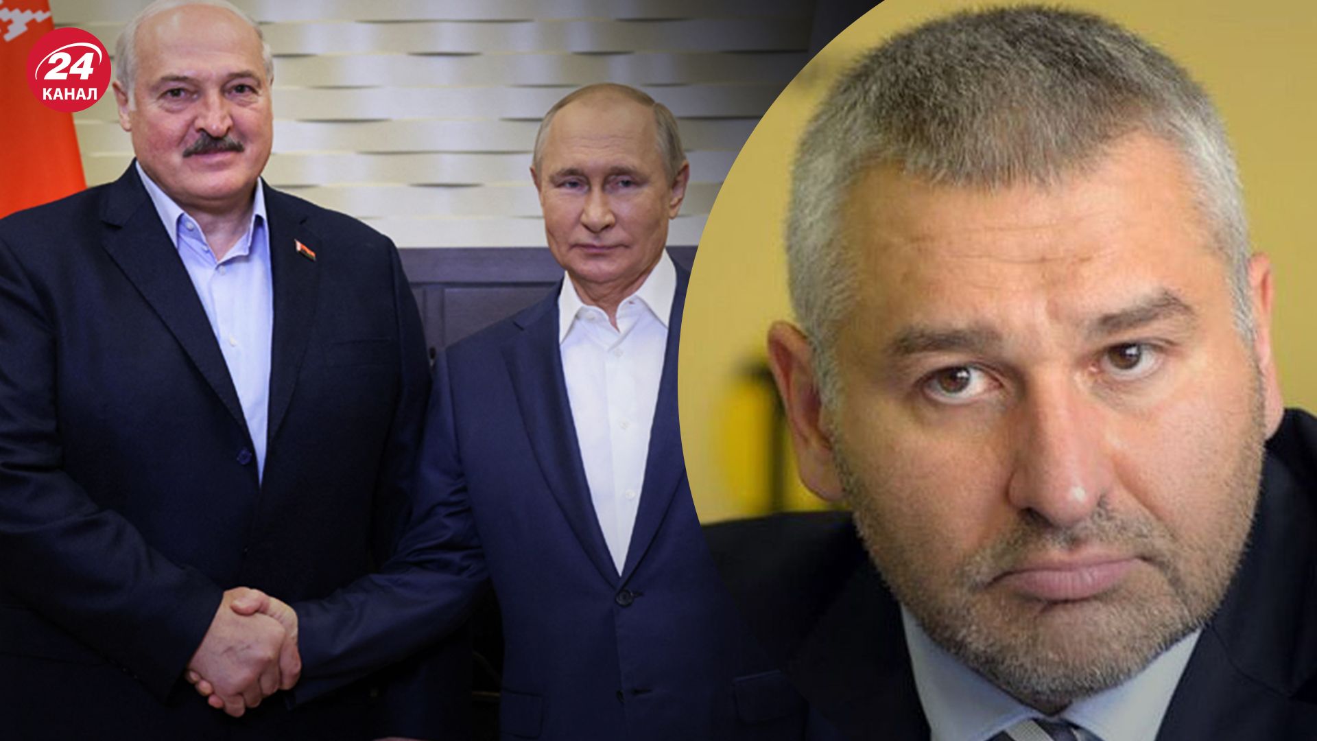 Лукашенко залежний від Москви Лукашенко залежний від Москви