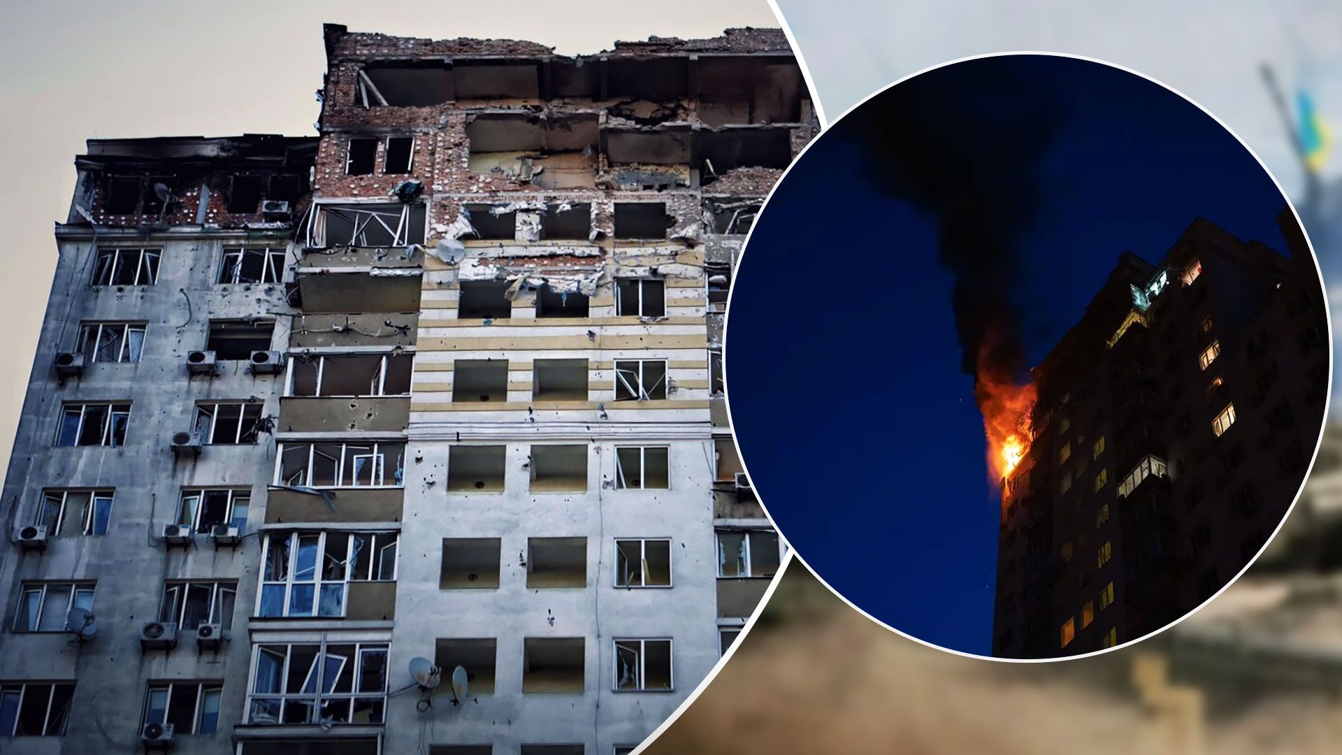 Атака на Київ 30 травня 2023 - у будинку Голосіївському районі загинула жінка - 24 Канал Атака на Київ 30 травня 2023 - у будинку Голосіївському районі загинула жінка - 24 Канал