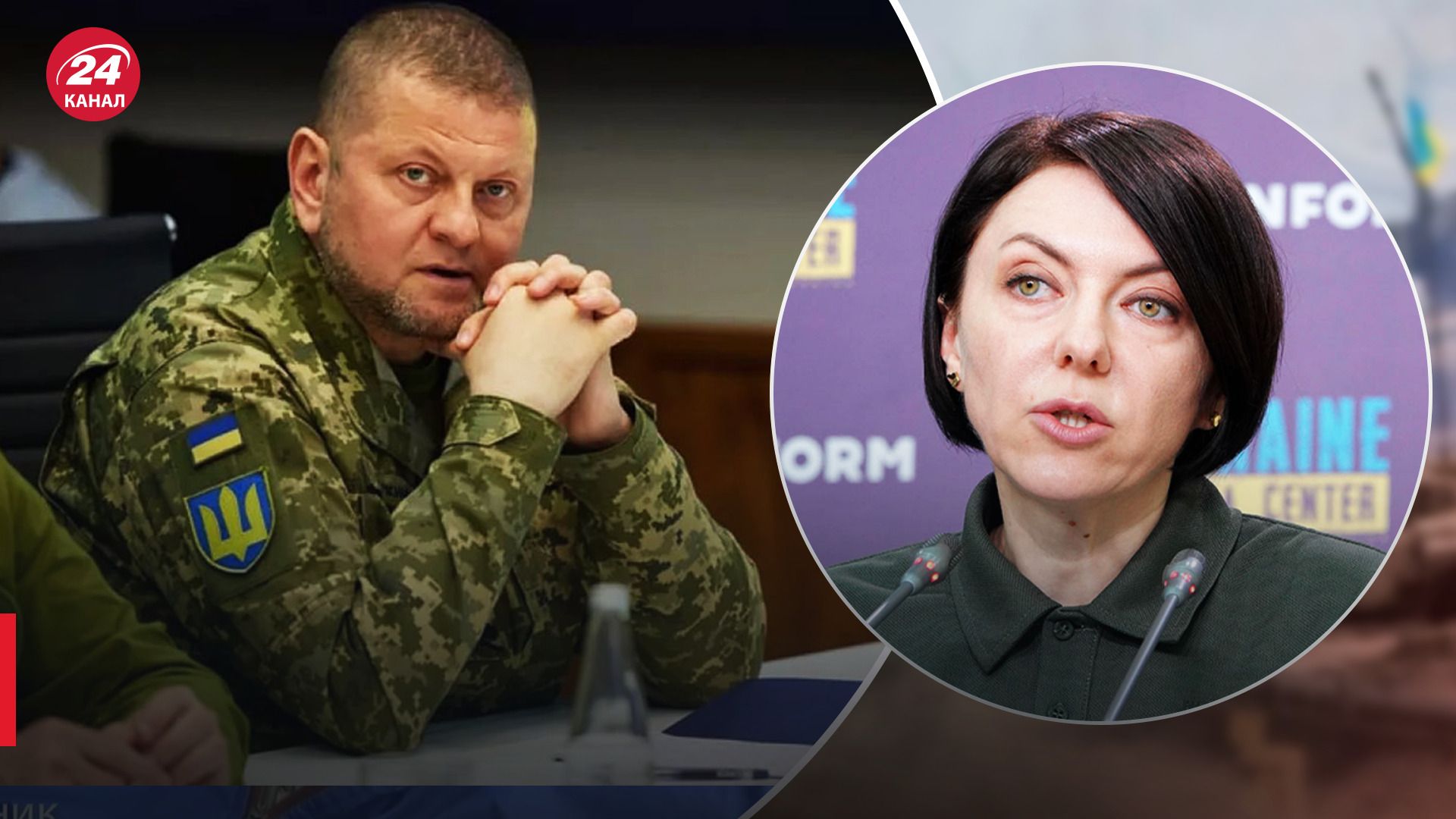 Росія намагається розпалити дискусії в інфопросторі Росія намагається розпалити дискусії в інфопросторі