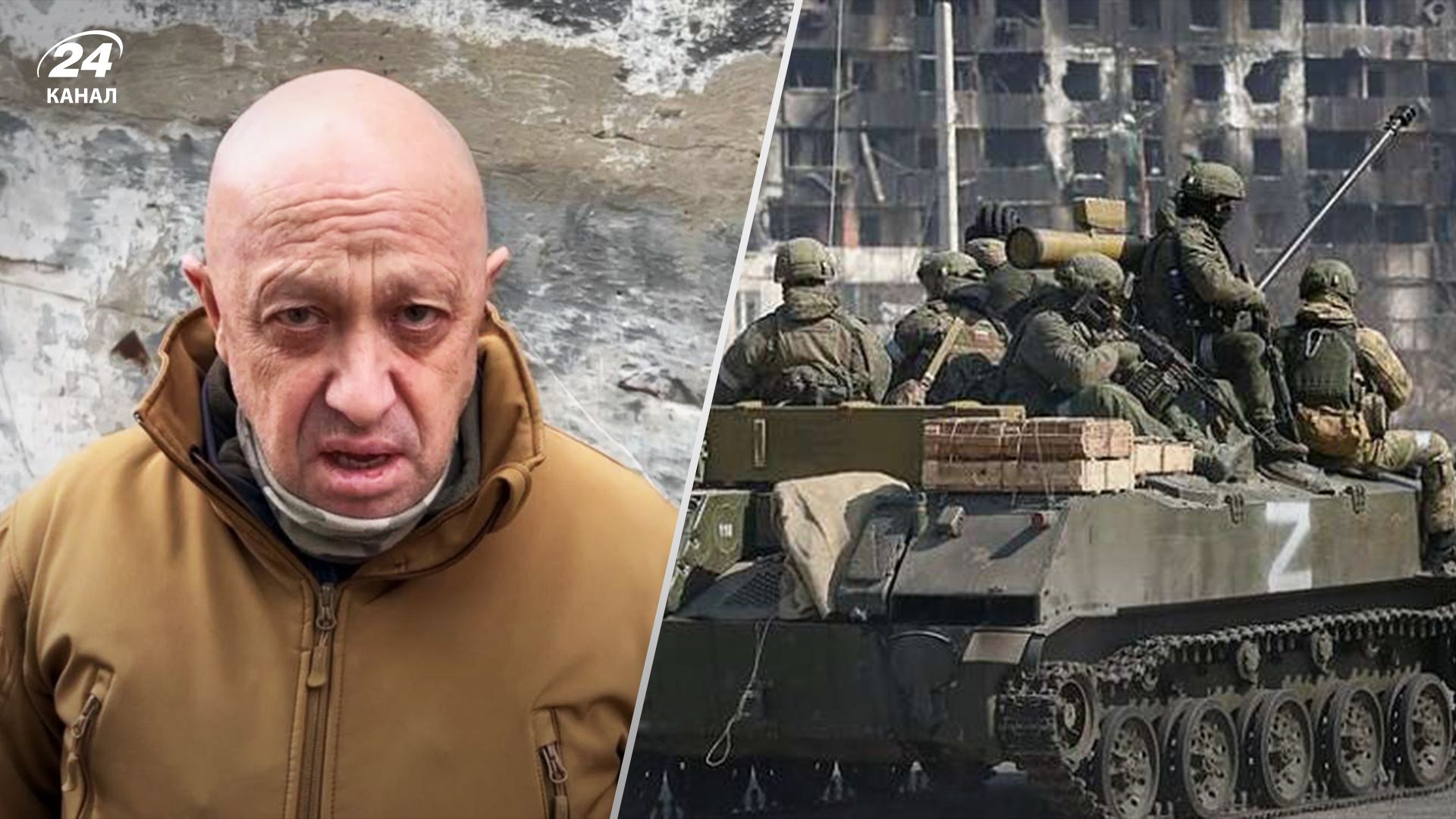 Ще від Бахмута не відійшов, а вже на Київ зібрався: Пригожин закликає до загальної мобілізації - 24 Канал Ще від Бахмута не відійшов, а вже на Київ зібрався: Пригожин закликає до загальної мобілізації - 24 Канал