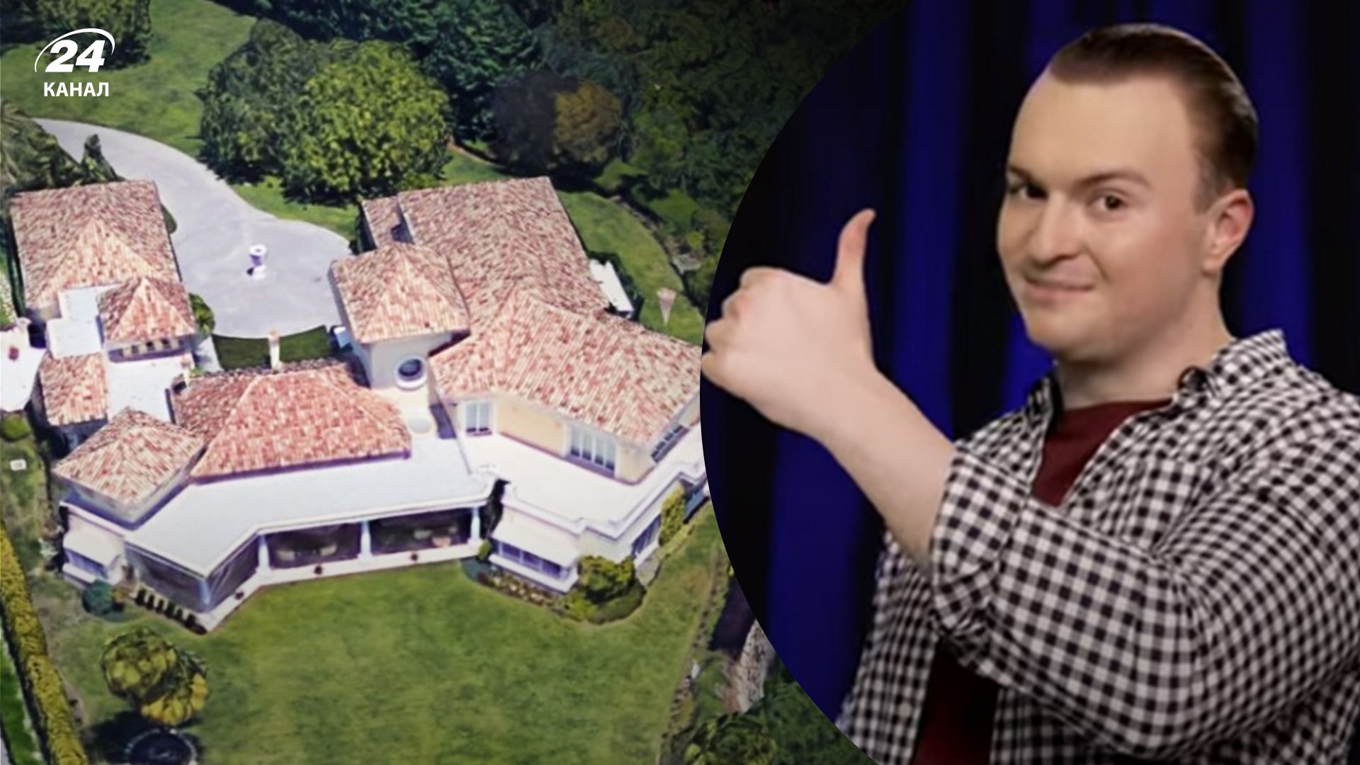 Гладковский-младший сейчас за границей Гладковский-младший сейчас за границей