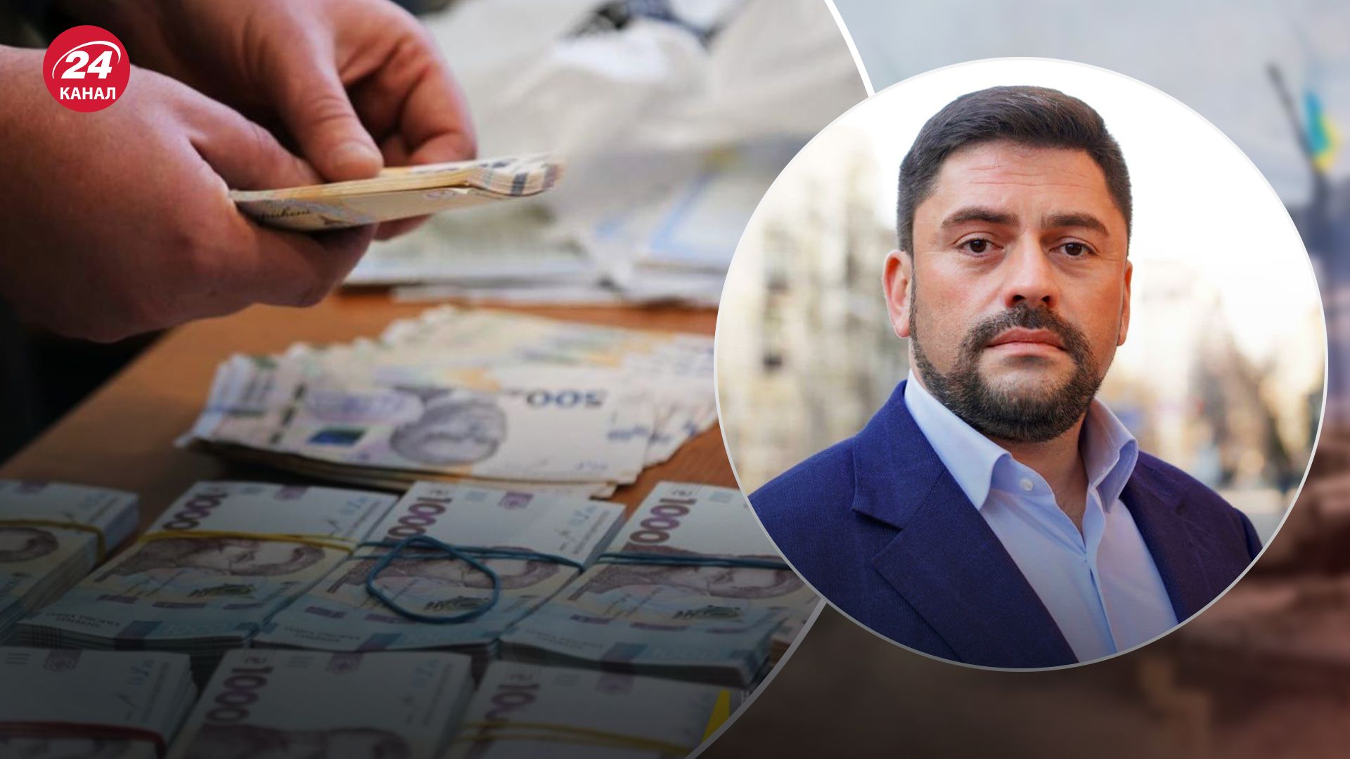 Трубіцин втік за кордон Трубіцин втік за кордон