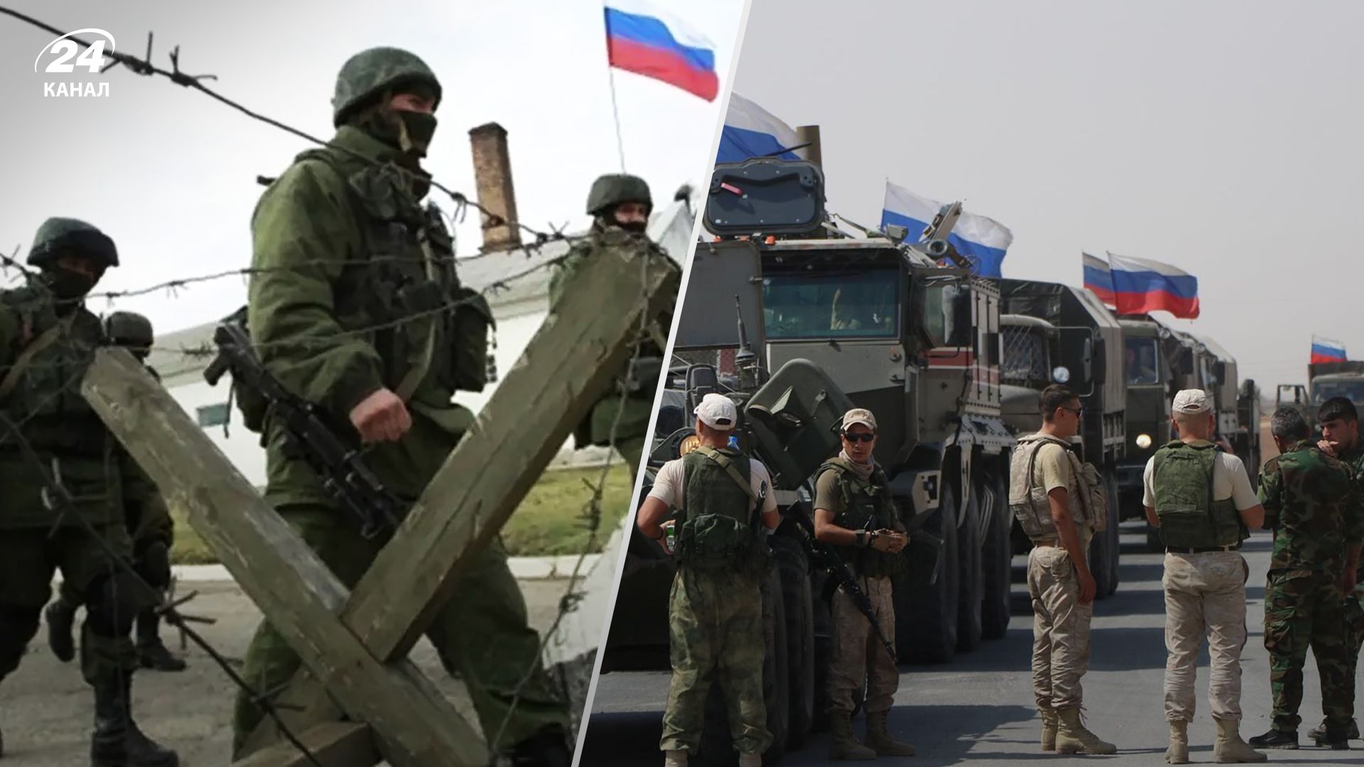 Російська ДРГ на Харківщині травень 2023 - Олег Синєгубов розповів, що сталося Російська ДРГ на Харківщині травень 2023 - Олег Синєгубов розповів, що сталося