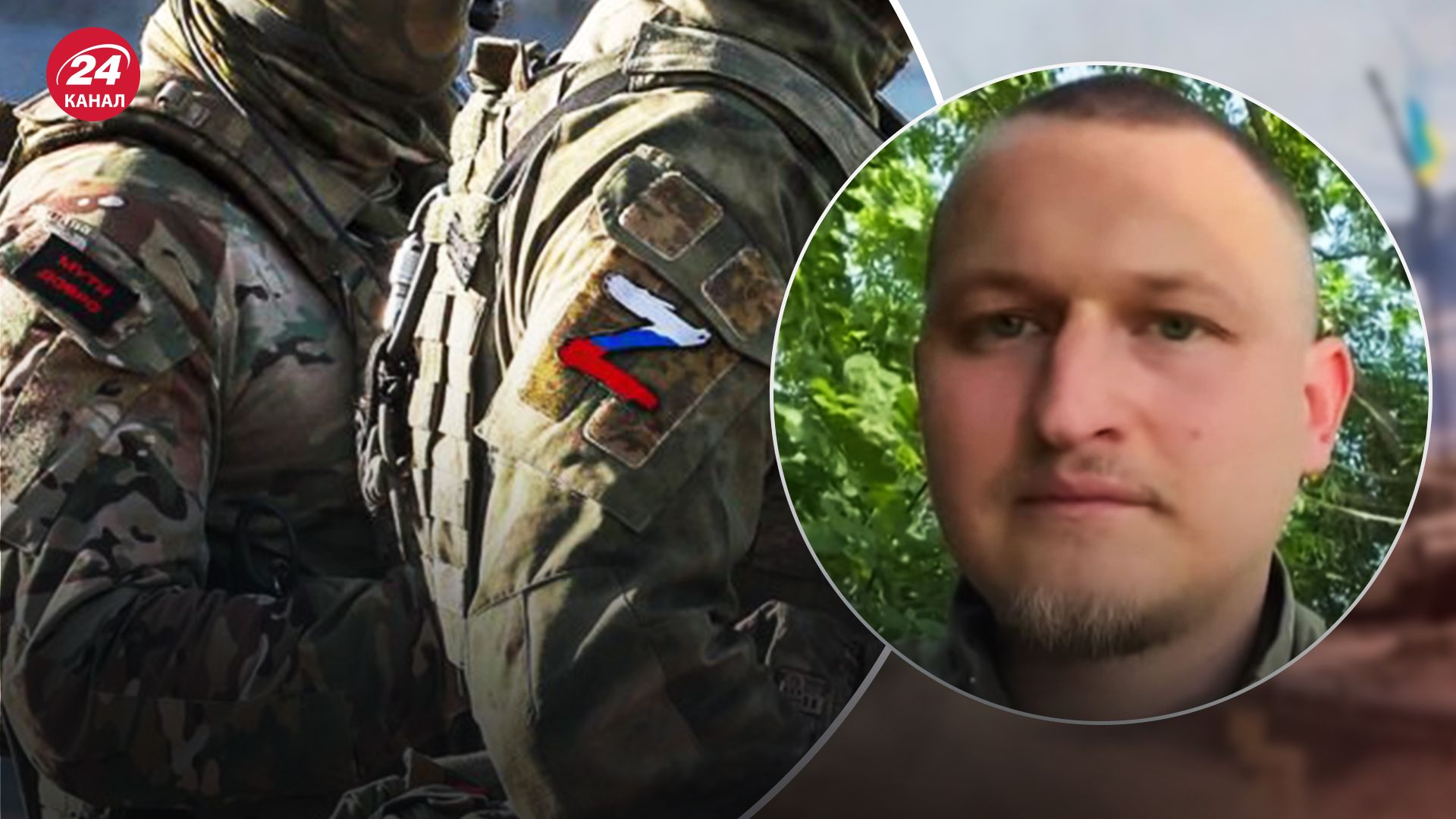 Россиян бросают на убой Россиян бросают на убой