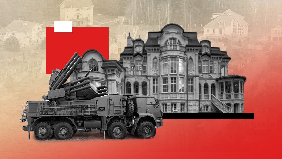 Дроны над Москвой показали настоящую российскую ПВО Дроны над Москвой показали настоящую российскую ПВО