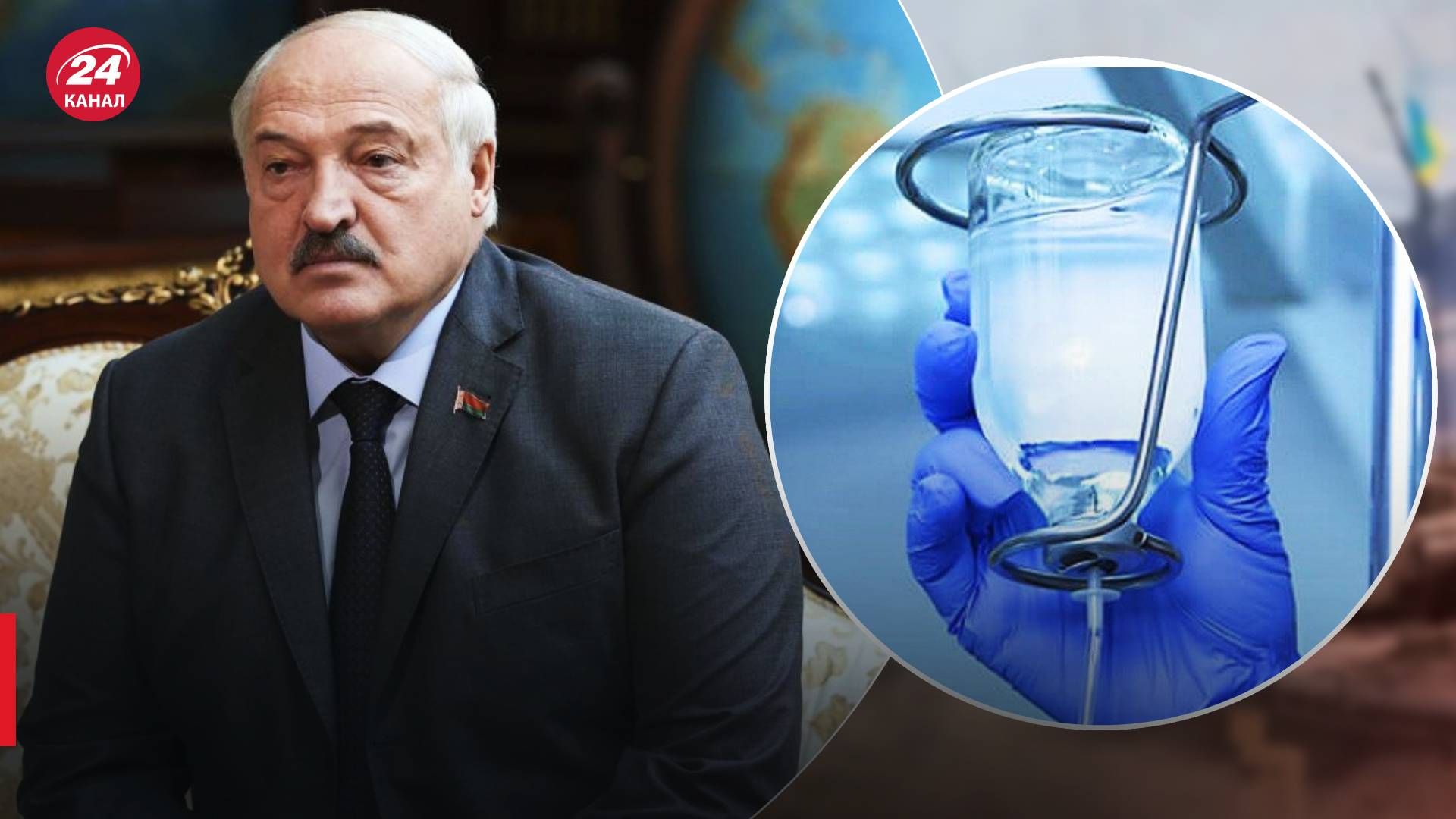 Чем болеет Лукашенко - Бульба рассказал о его проблемах с сердцем - 24 Канал