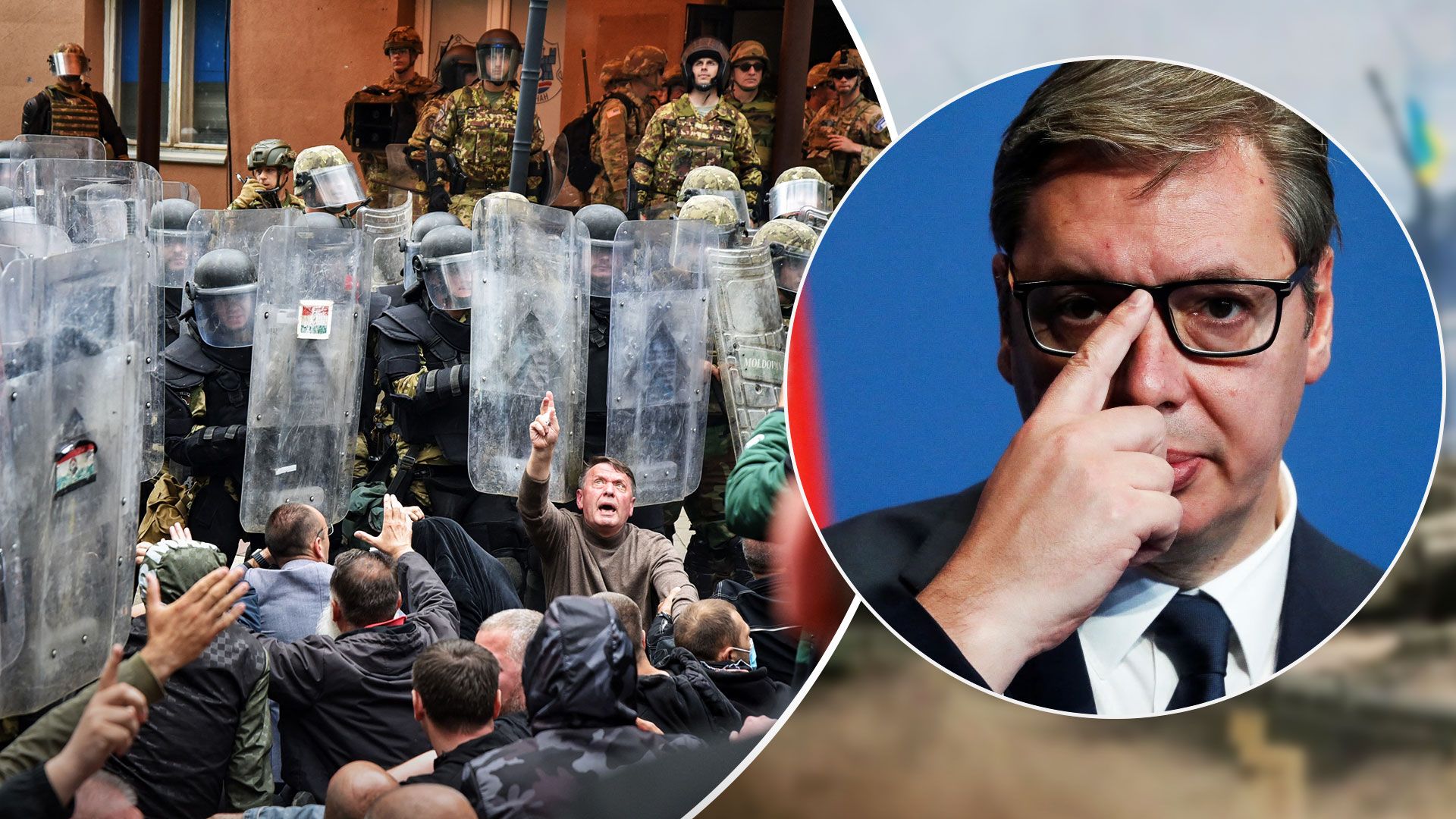 Конфликт Косово и Сербии - кто стоит за массовыми беспорядками в Косово - 24 Канал