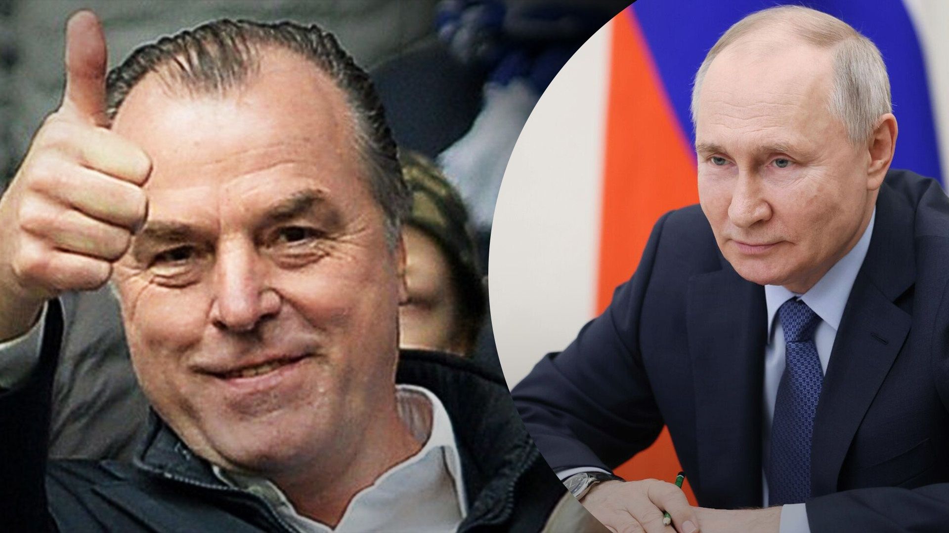Клеменс Теннис работал в интересах Владимира Путина