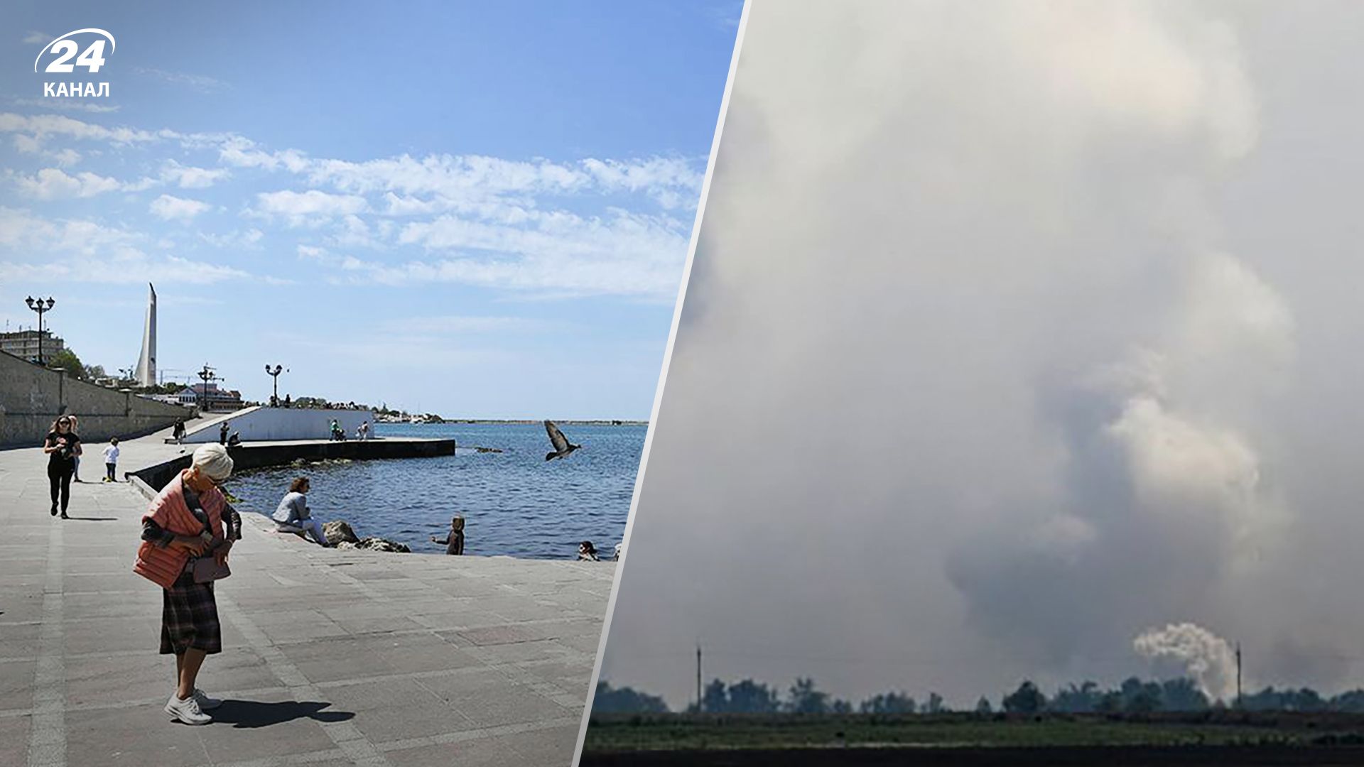 Вибухи та стрілянина у Севастополі 31 травня 2023 - все, що відомо Вибухи та стрілянина у Севастополі 31 травня 2023 - все, що відомо