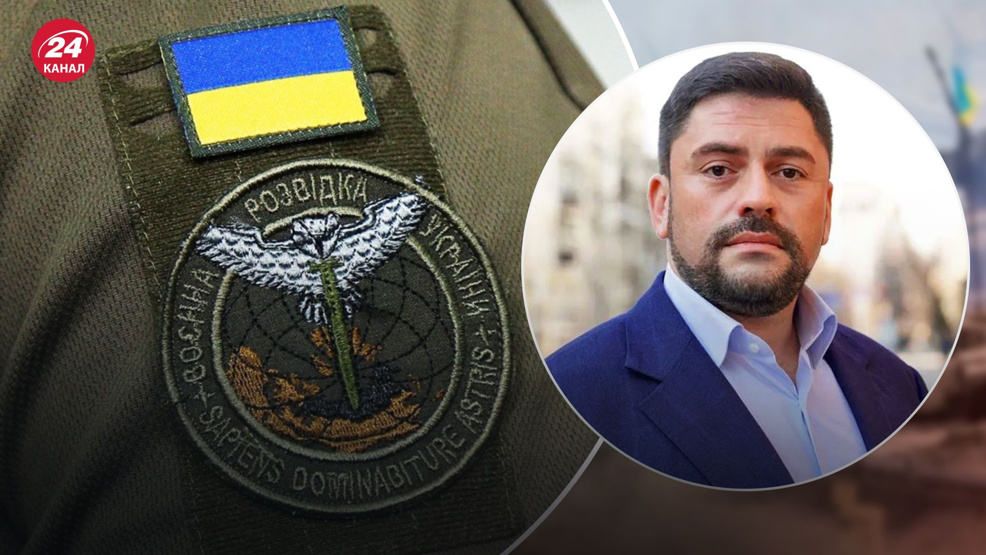 У ГУР підтвердили, що клопотали про виїзд депутата Трубіцина за кордон