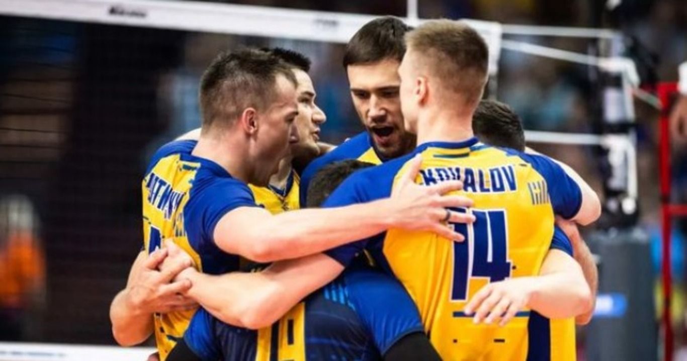 Збірна України з волейболу