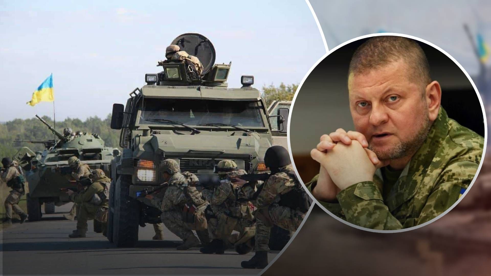 ЗСУ стали значно ефективнішими від 2014 року ЗСУ стали значно ефективнішими від 2014 року