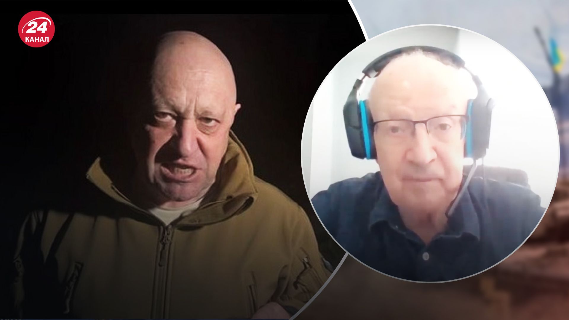 Пригожин сейчас работает не один Пригожин сейчас работает не один