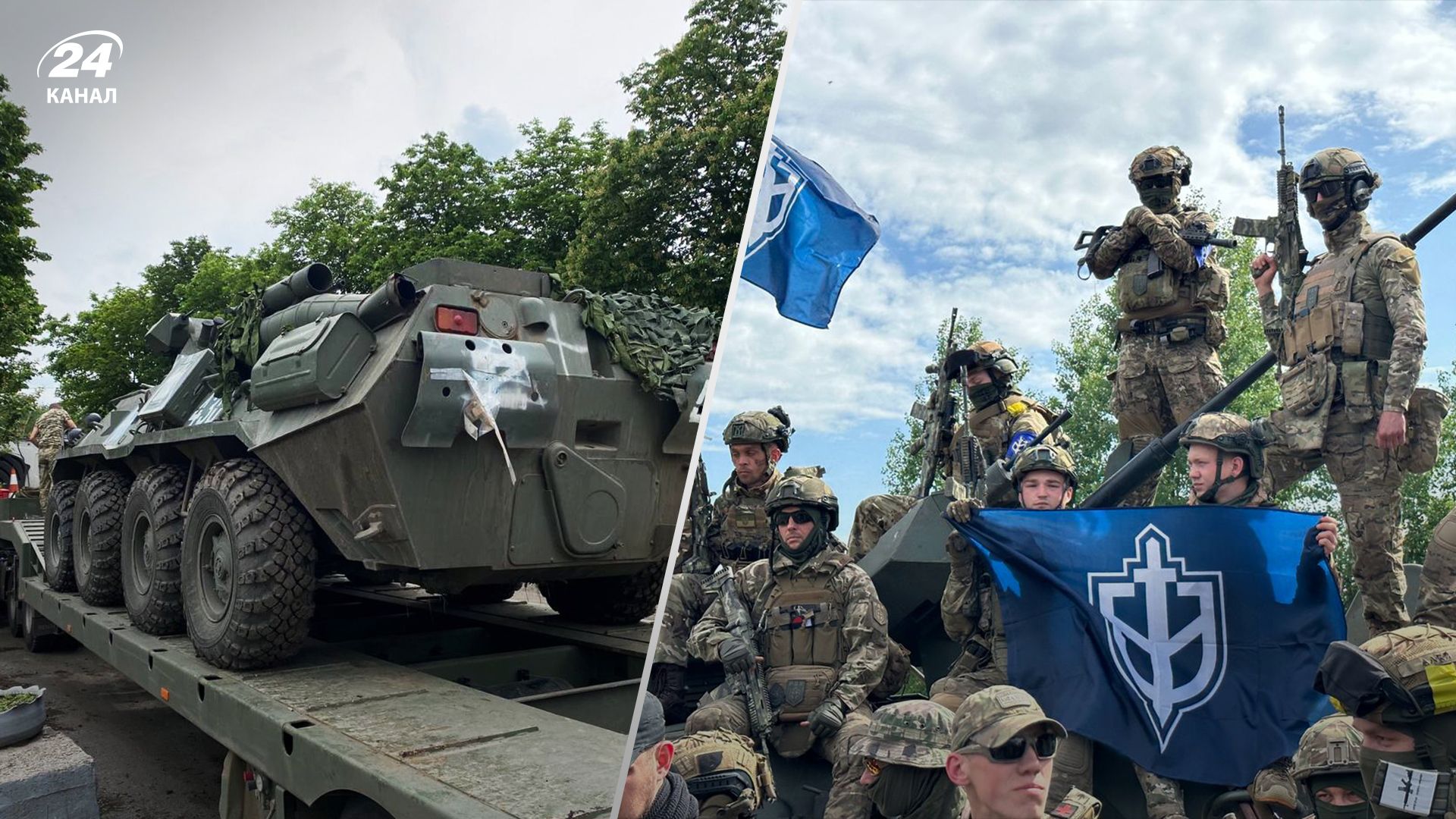 РДК опублікував яскравий звіт про рейд на Бєлгородщині РДК опублікував яскравий звіт про рейд на Бєлгородщині