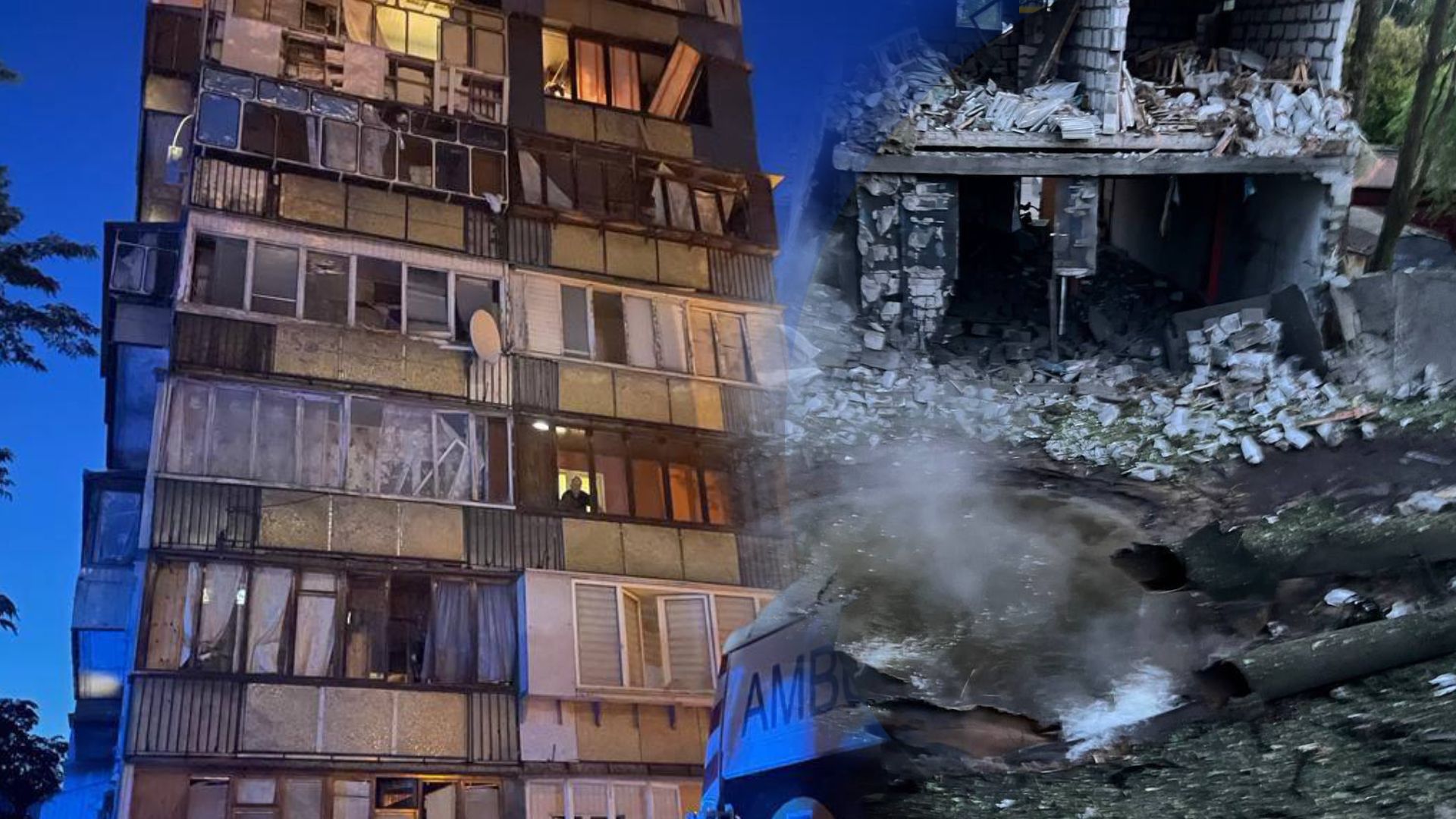 Россияне атаковали Киев 1 июня Россияне атаковали Киев 1 июня