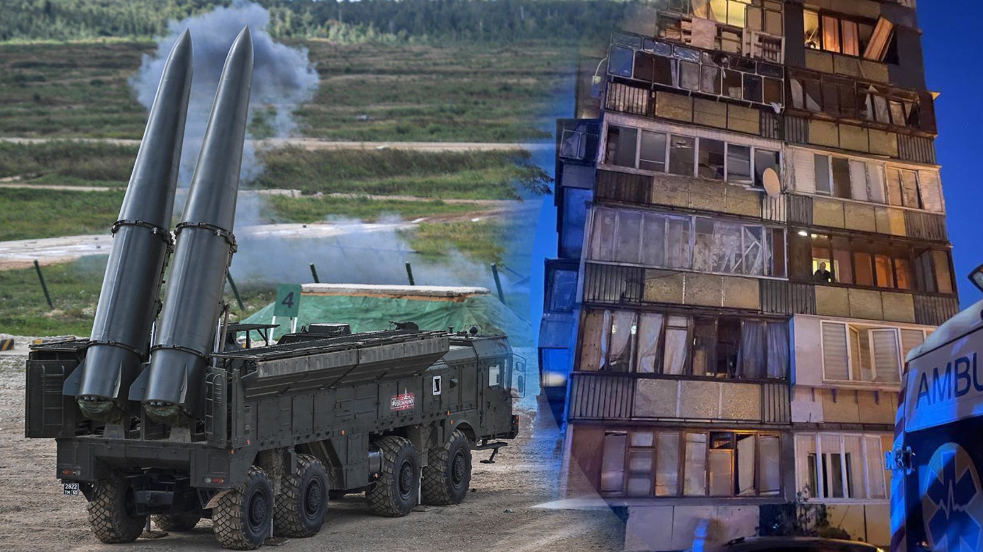 Россия атаковала Киев "Искандерами"