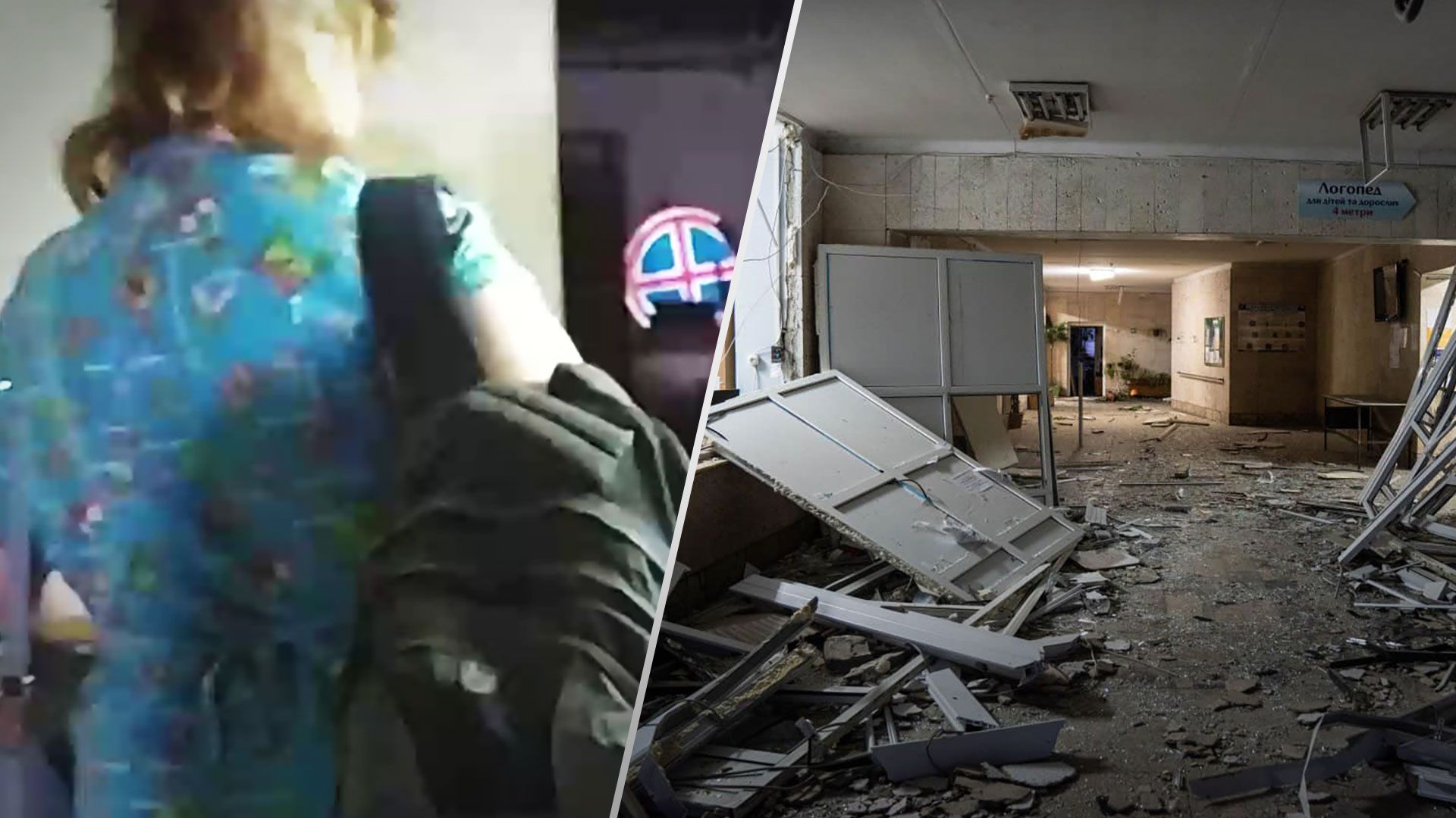 Ракетний удар по Києву - у Києві під час обстрілу було закрите укриття - Новини Києва - 24 Канал Ракетний удар по Києву - у Києві під час обстрілу було закрите укриття - Новини Києва - 24 Канал