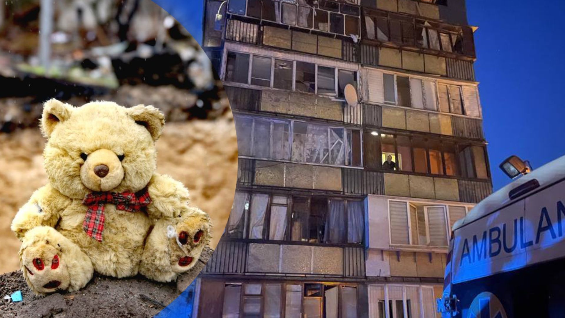 У Києві скасували всі заходи до Дня захисту дітей У Києві скасували всі заходи до Дня захисту дітей