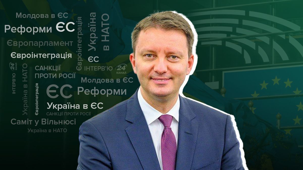 Інтерв'ю з євродепутатом Зігфрідом Мурешаном Інтерв'ю з євродепутатом Зігфрідом Мурешаном