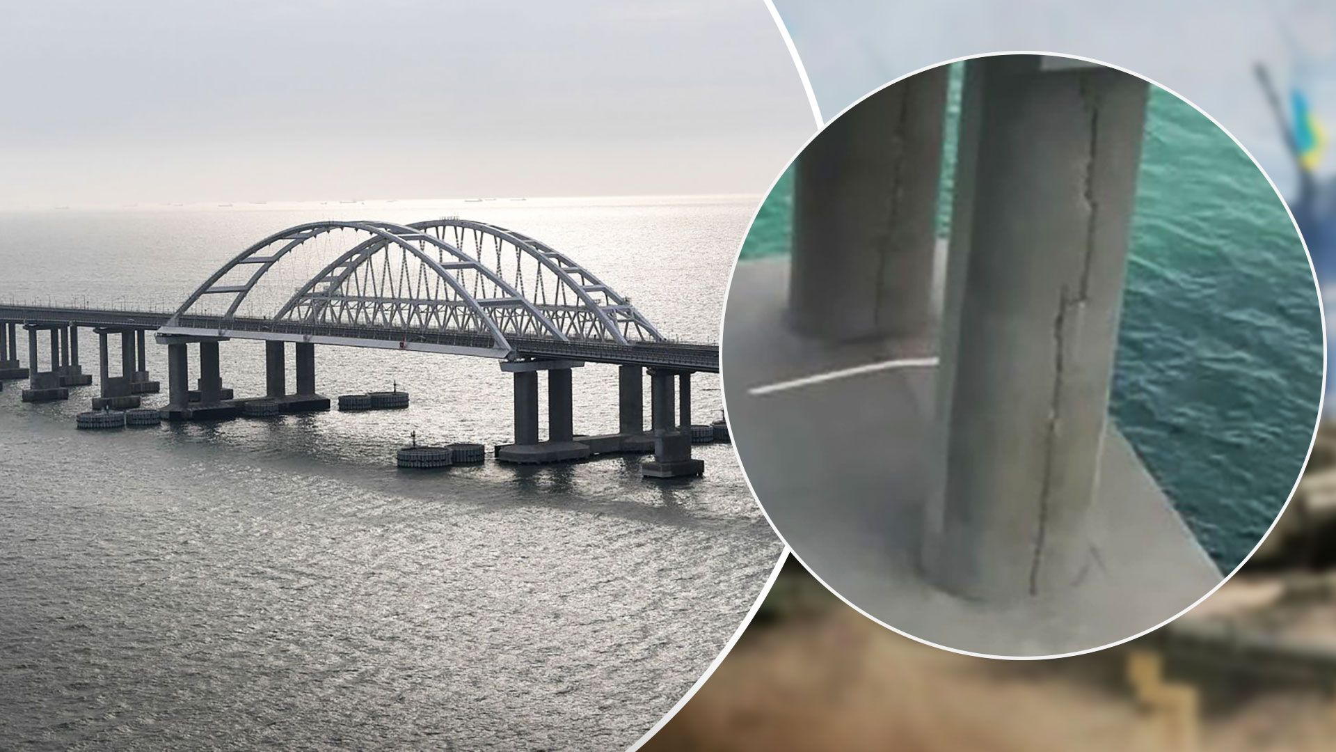 На Кримському мості тріщини - у мережі показали опори Кримського мосту - 24 Канал