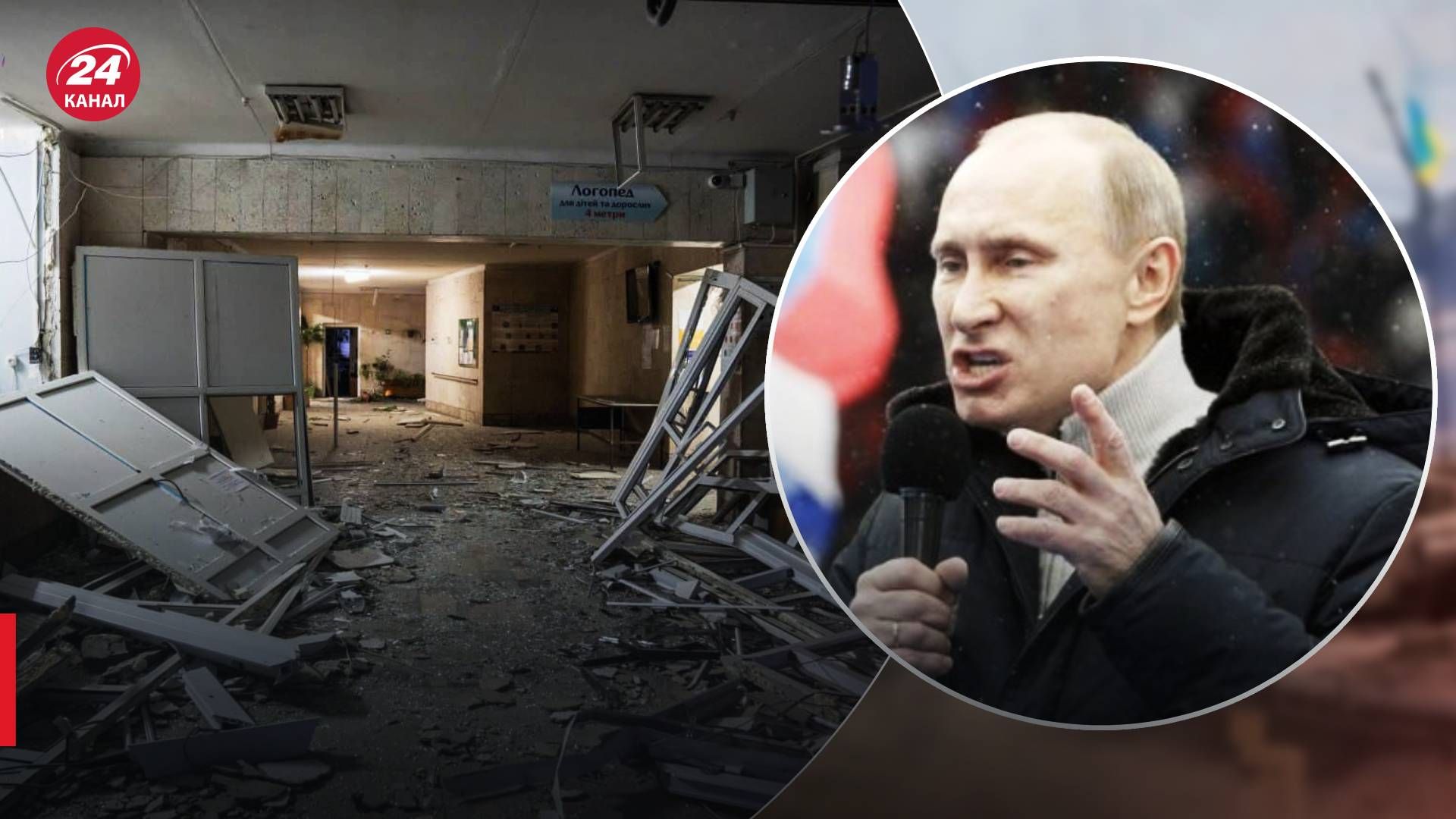 Росіяни обстріляли Київ балістичними ракетами 1 червня - Гетьман назвав мету - 24 Канал Росіяни обстріляли Київ балістичними ракетами 1 червня - Гетьман назвав мету - 24 Канал