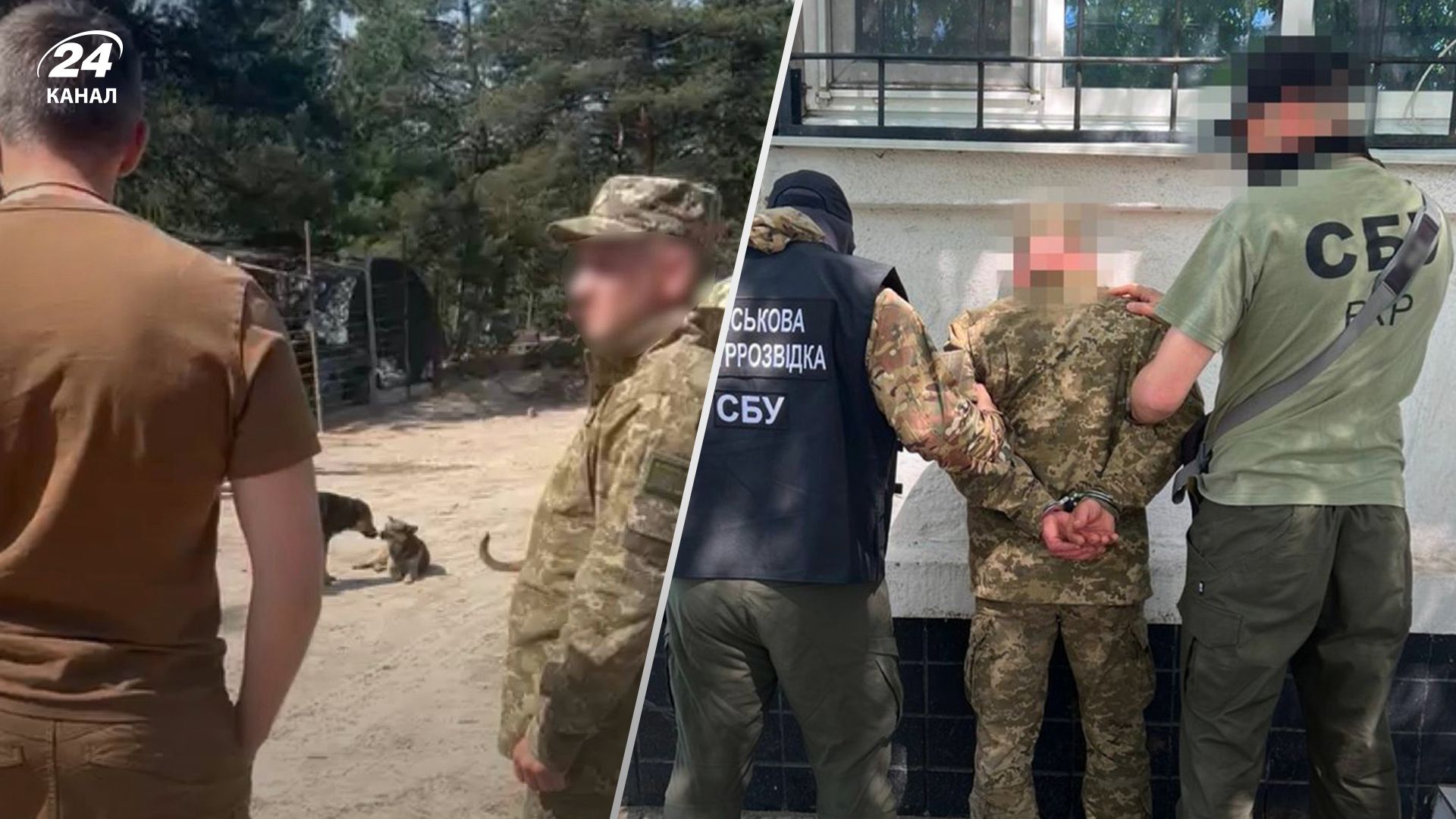 Житель Бахмута помогал захватчикам разрушать свой город Житель Бахмута помогал захватчикам разрушать свой город