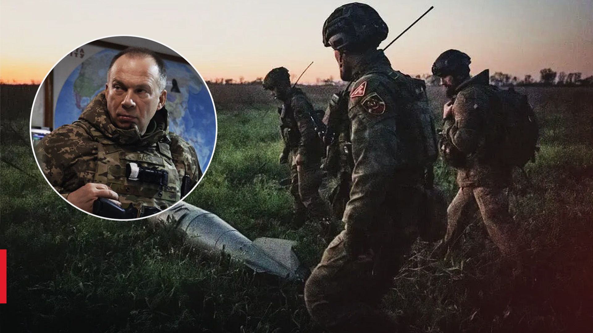 Сирський розповів про ситуацію у Бахмуті Сирський розповів про ситуацію у Бахмуті