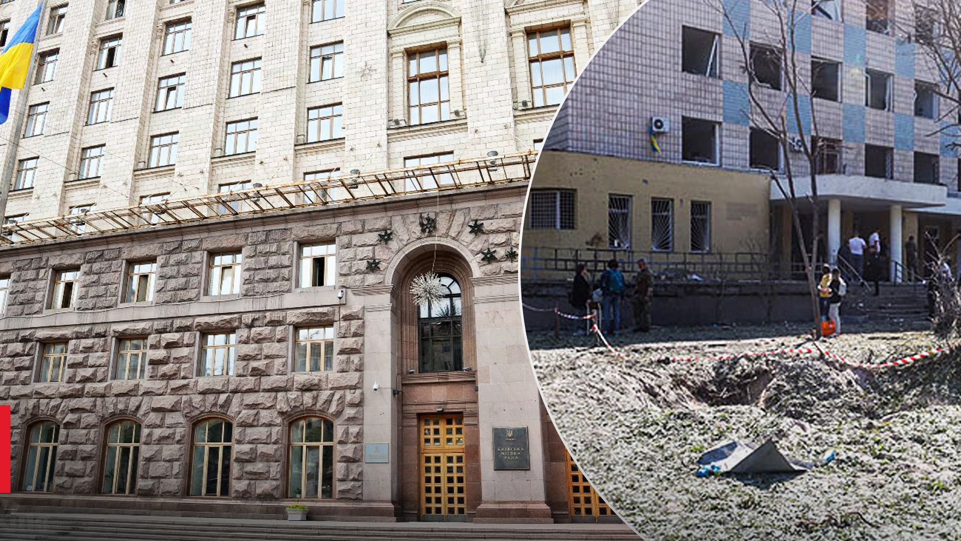 У КМДА проводять обшуки У КМДА проводять обшуки