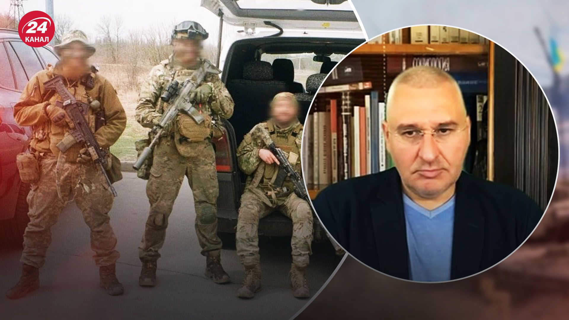 Фейгін про ситуацію на Бєлгородщині Фейгін про ситуацію на Бєлгородщині