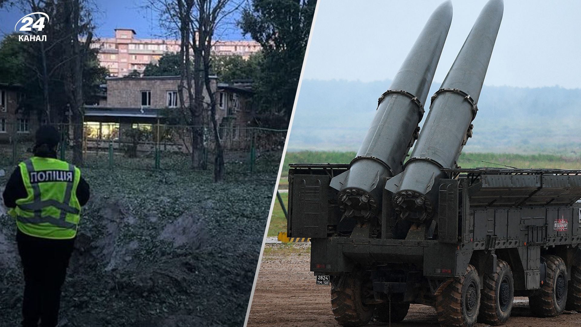 Стало відомо, скільки коштував для Росії нічний обстріл Києва Стало відомо, скільки коштував для Росії нічний обстріл Києва