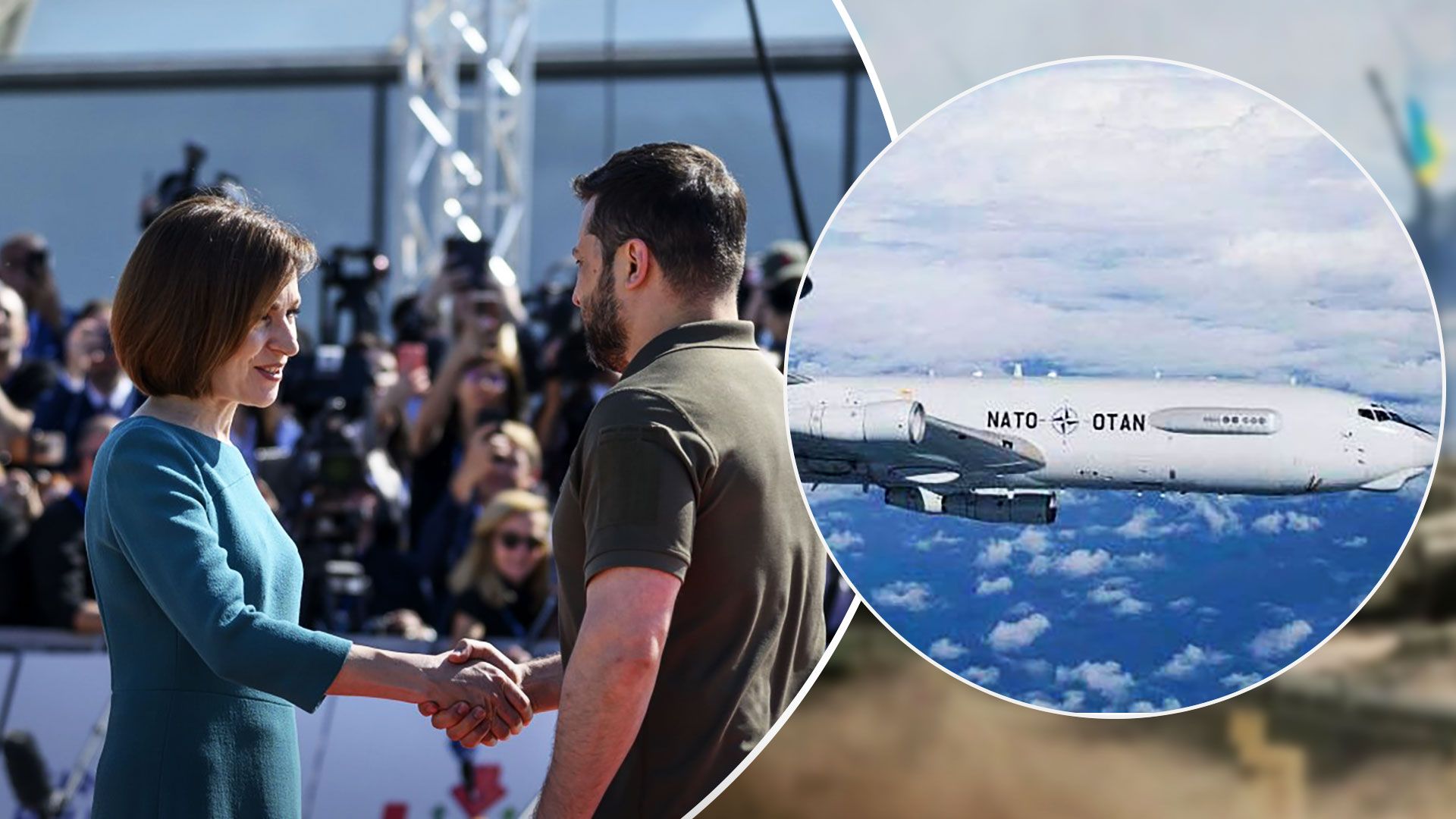 Самолеты НАТО охраняют небо во время визита Зеленского в Молдову - 24 Канал Самолеты НАТО охраняют небо во время визита Зеленского в Молдову - 24 Канал