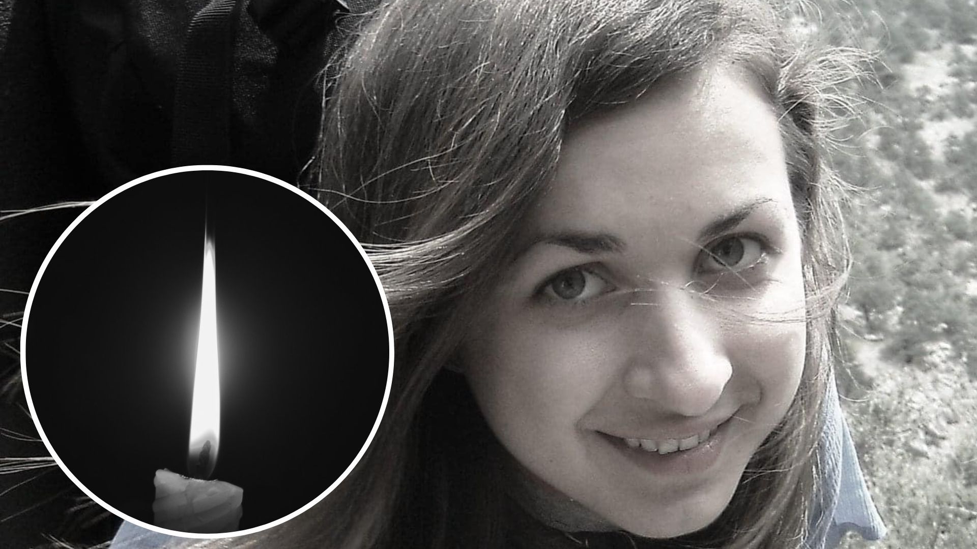 Обстріл Києва - що відомо про жінку, яка загинула від уламку Шахеда 30 травня - 24 Канал Обстріл Києва - що відомо про жінку, яка загинула від уламку Шахеда 30 травня - 24 Канал