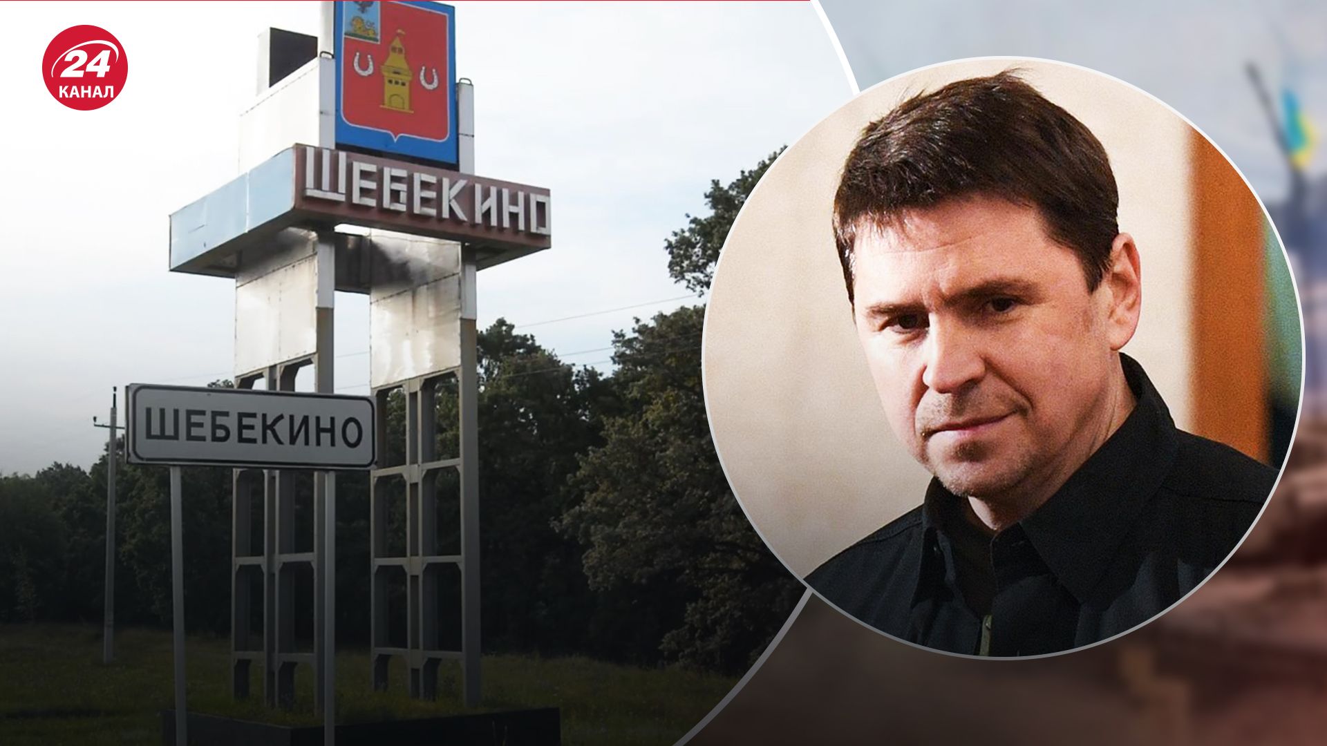 Россия готова уничтожать не только украинские, но и населенные пункты. Россия готова уничтожать не только украинские, но и населенные пункты.