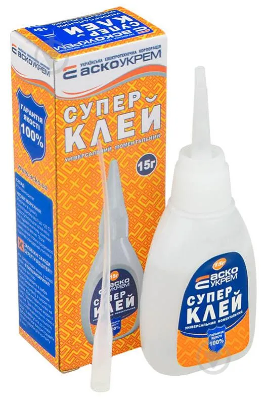 Супер-клей Супер-клей