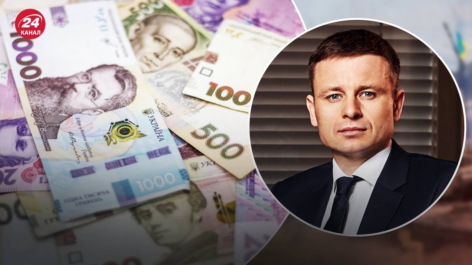 Податок для волонтерів - чи буде Мінфін стягувати з волонетрів податок Податок для волонтерів - чи буде Мінфін стягувати з волонетрів податок