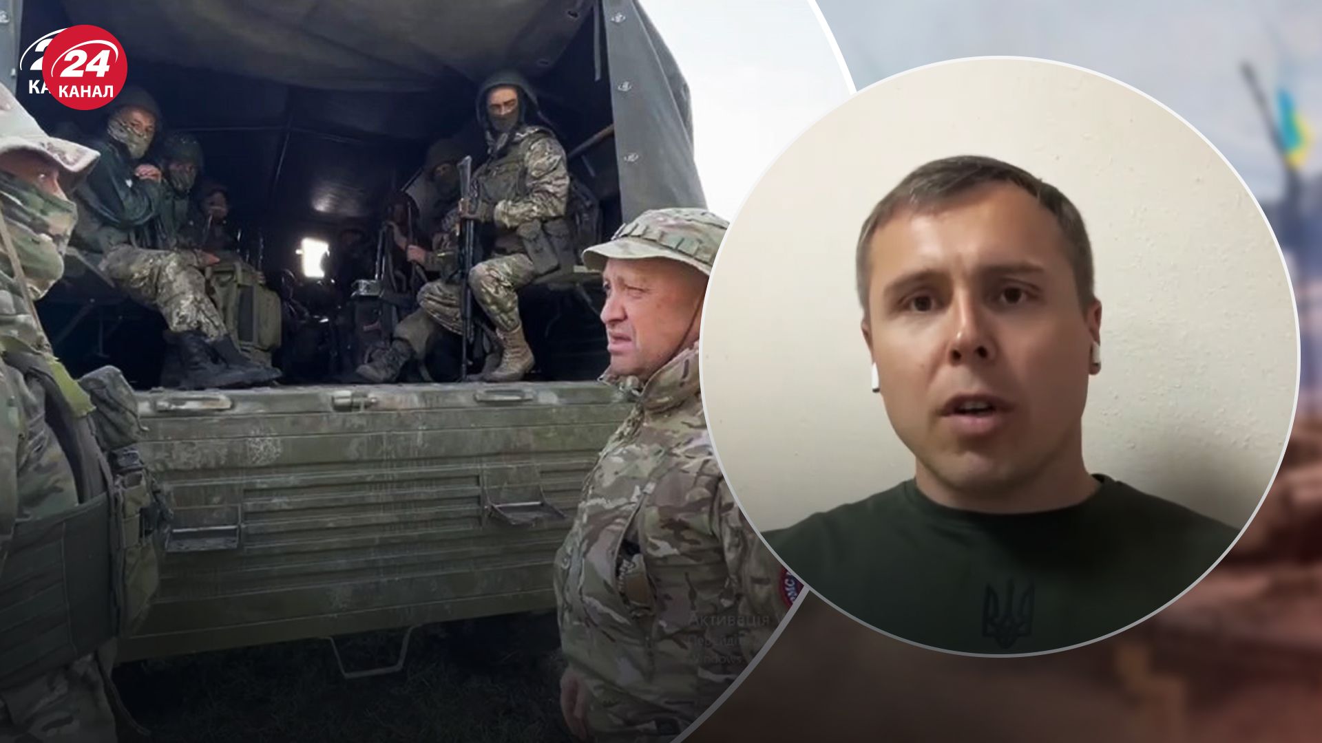 Вагнеровцы не возвращаются в Россию Вагнеровцы не возвращаются в Россию