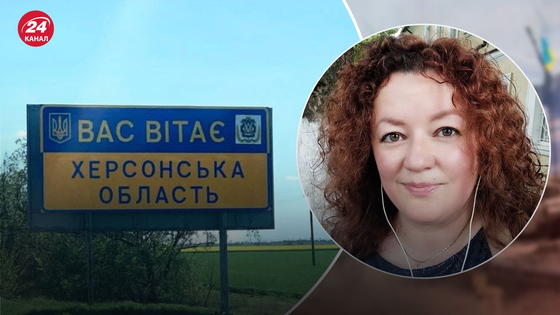 Окупанти вивозять із Херсонської області награбоване українське майно Окупанти вивозять із Херсонської області награбоване українське майно