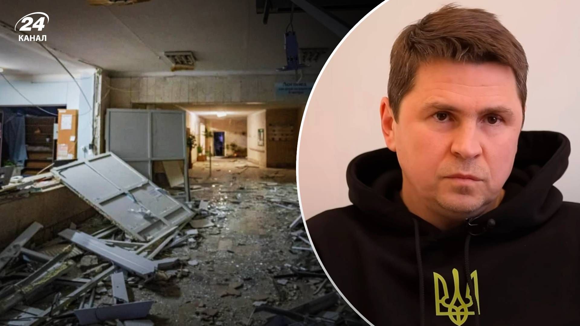 Ракетна атака по Києву - як влада відреагує на інцидент з закритим бомбосховищем у Києві Ракетна атака по Києву - як влада відреагує на інцидент з закритим бомбосховищем у Києві